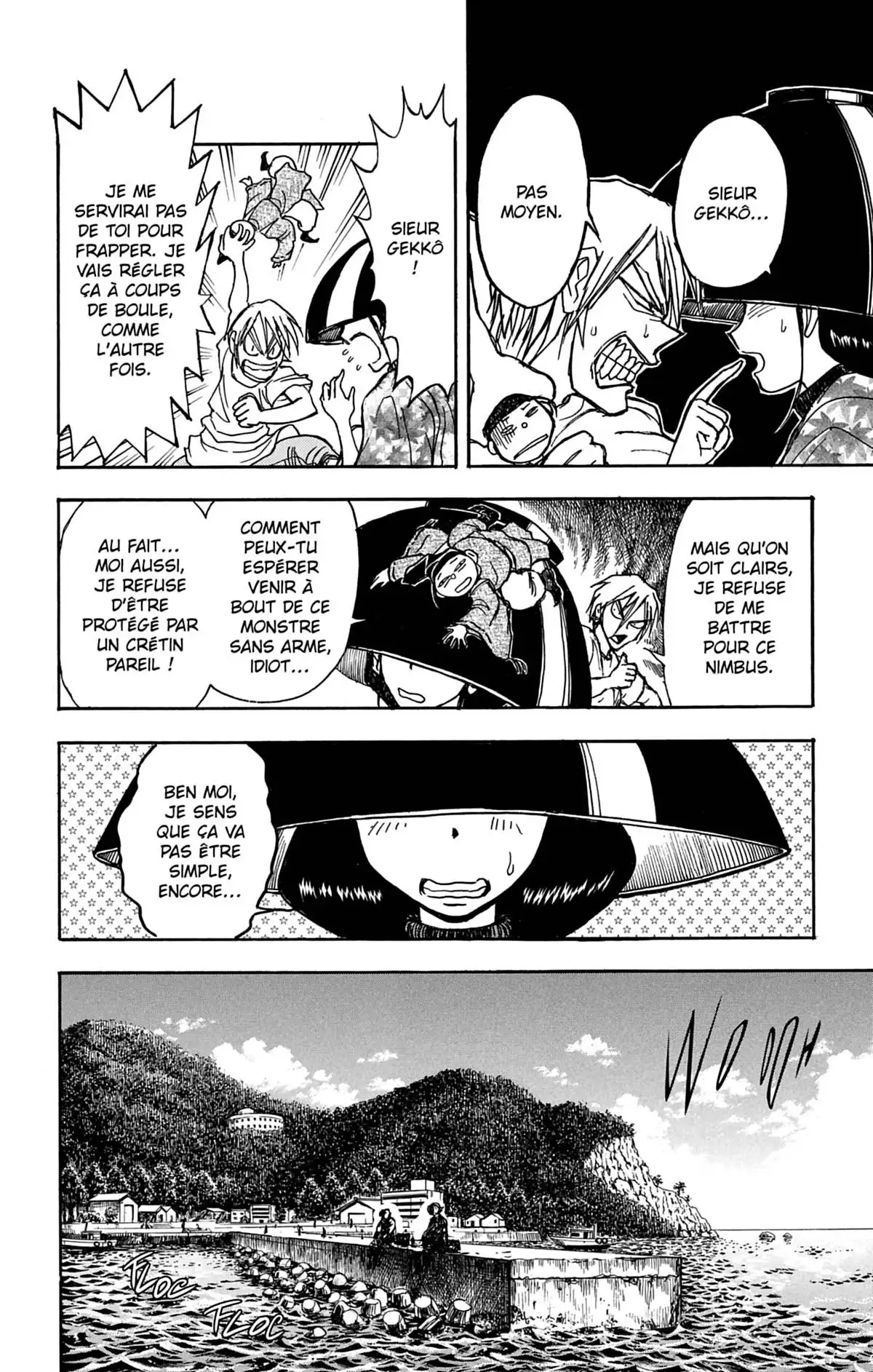 Moonlight Act Volume 2 page 17