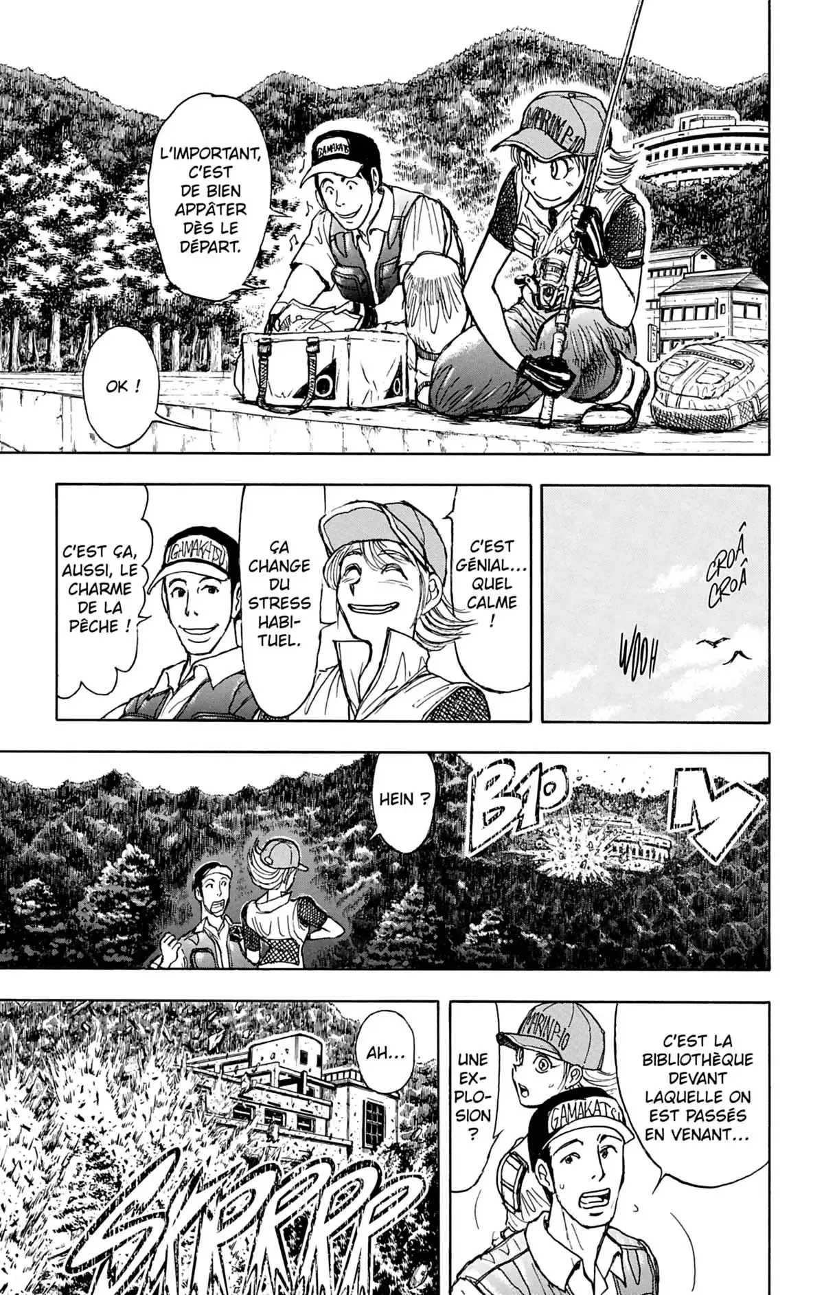 Moonlight Act Volume 2 page 18