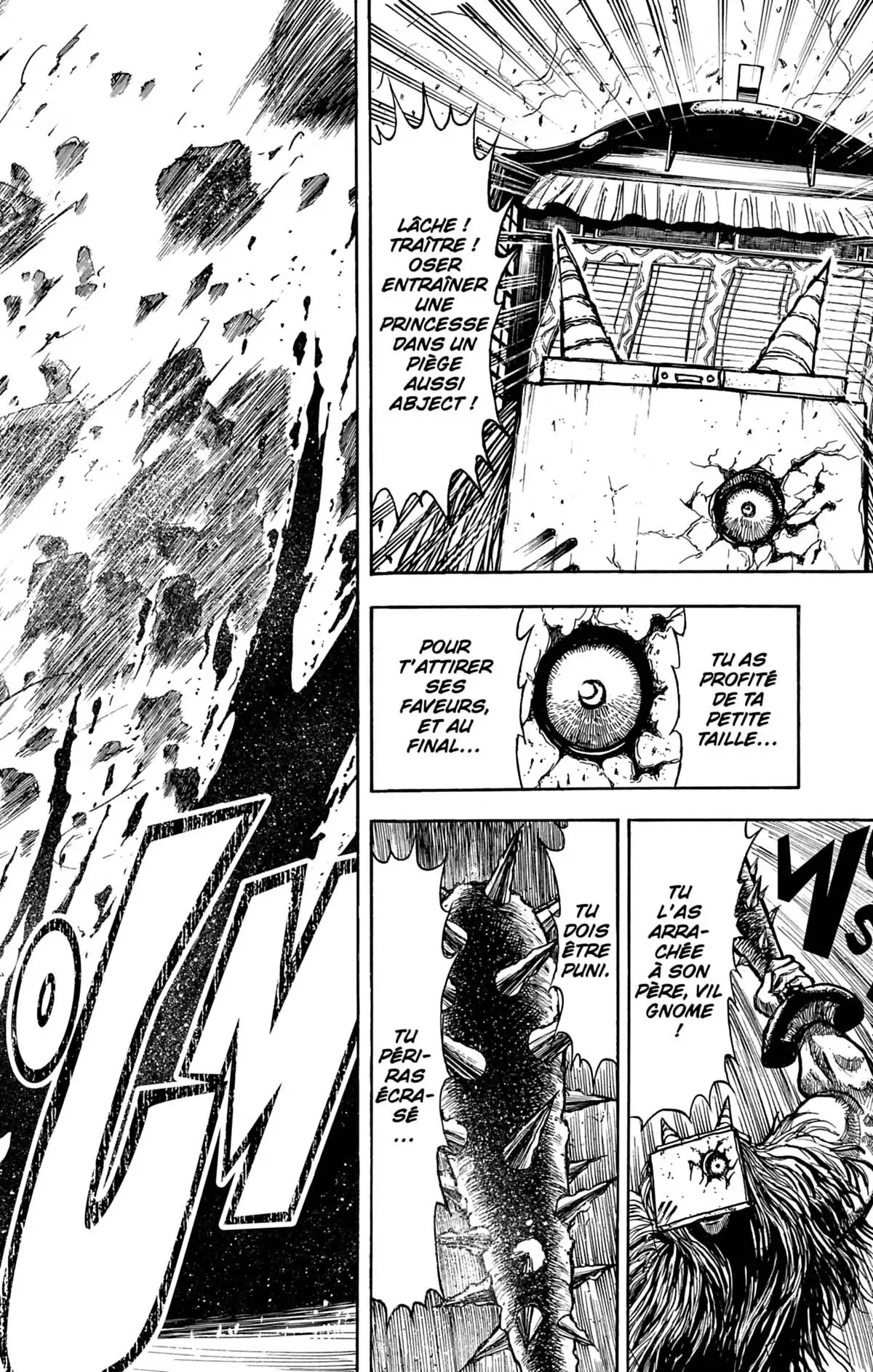Moonlight Act Volume 2 page 21