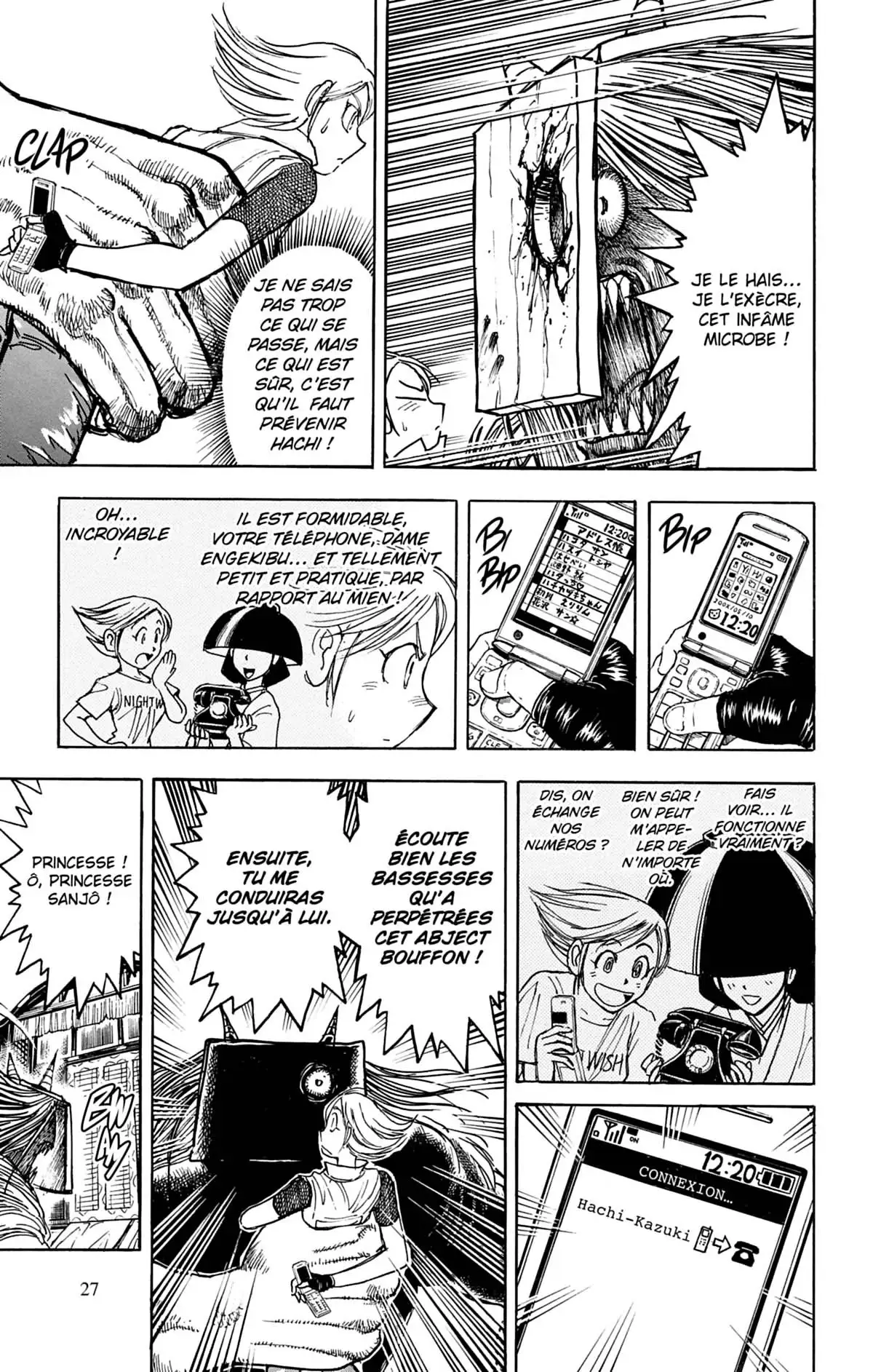 Moonlight Act Volume 2 page 28