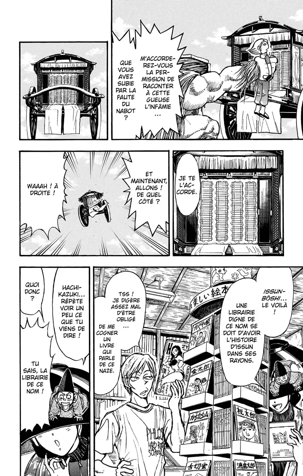 Moonlight Act Volume 2 page 29