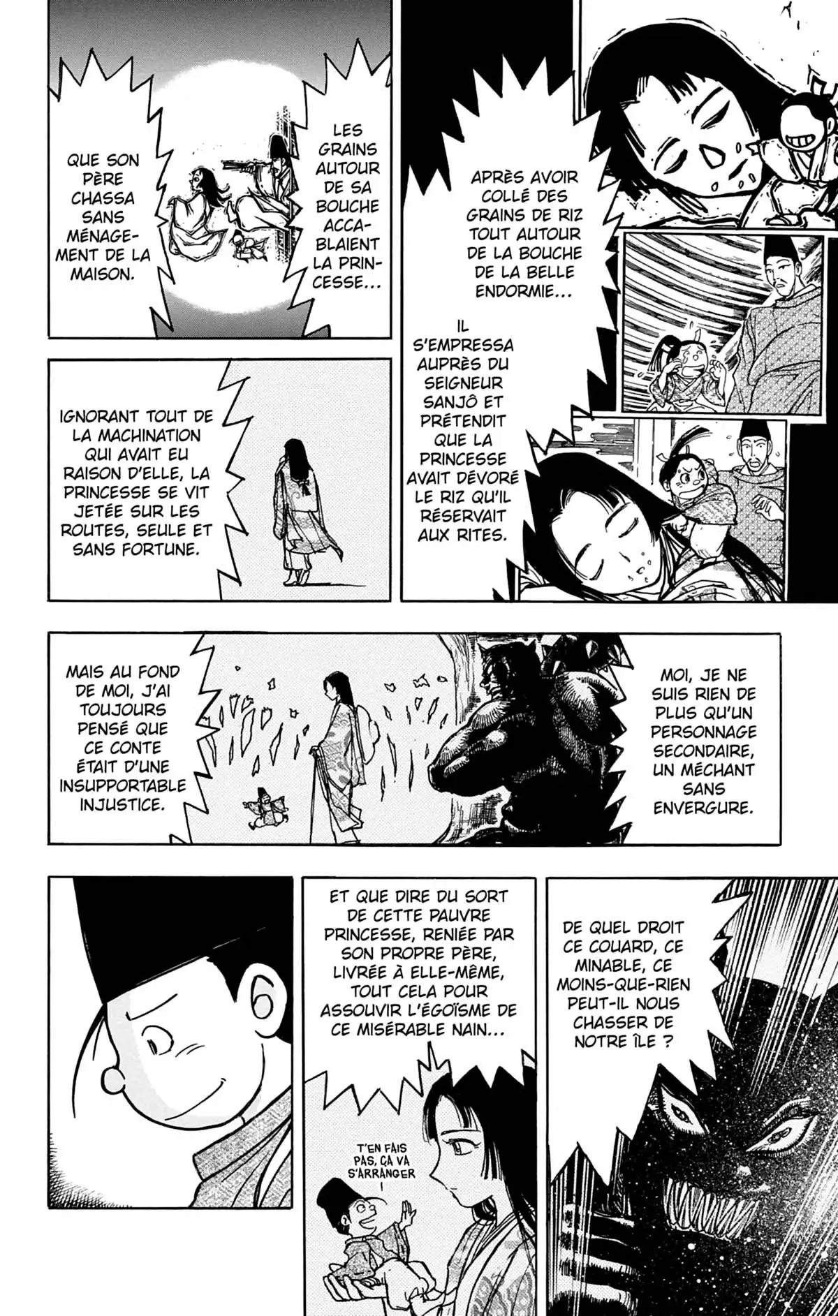 Moonlight Act Volume 2 page 33