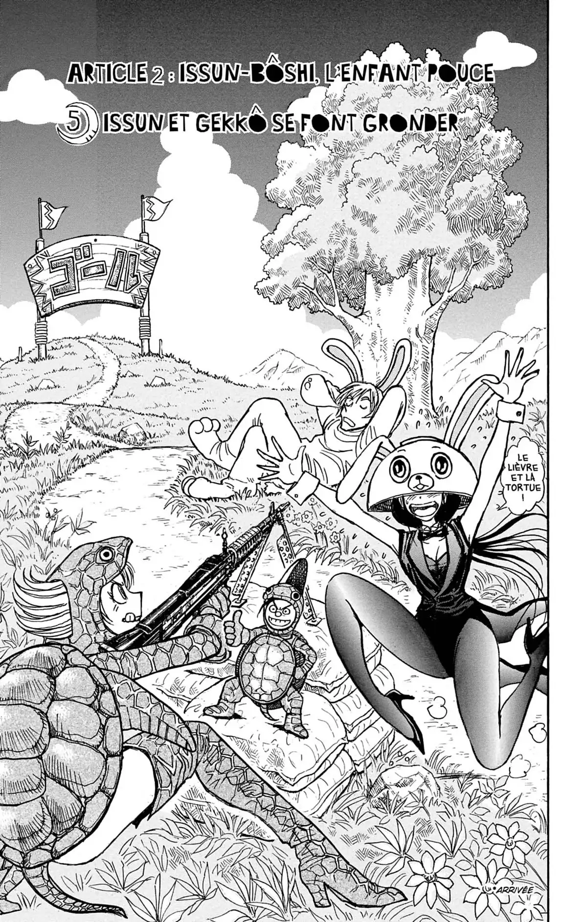 Moonlight Act Volume 2 page 60