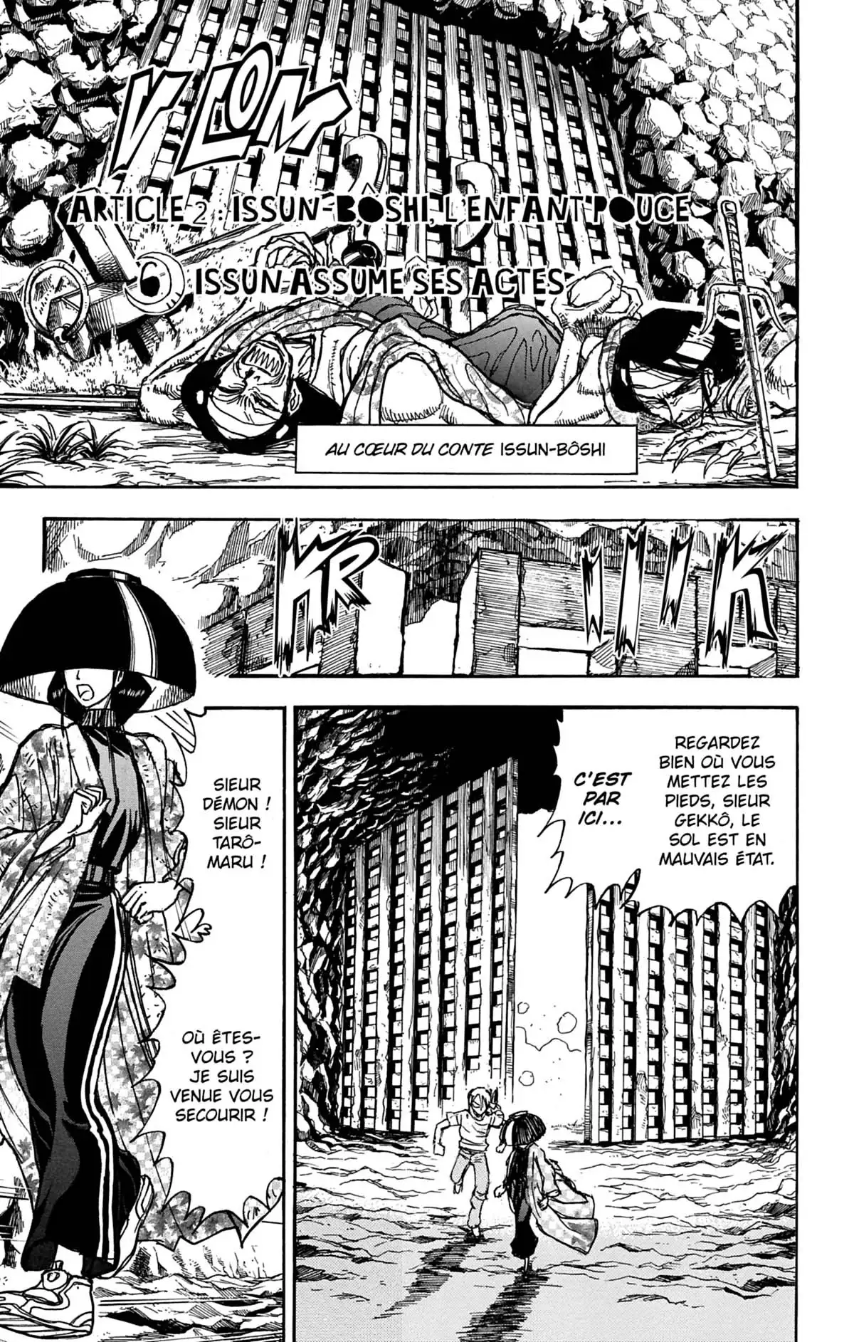 Moonlight Act Volume 2 page 78