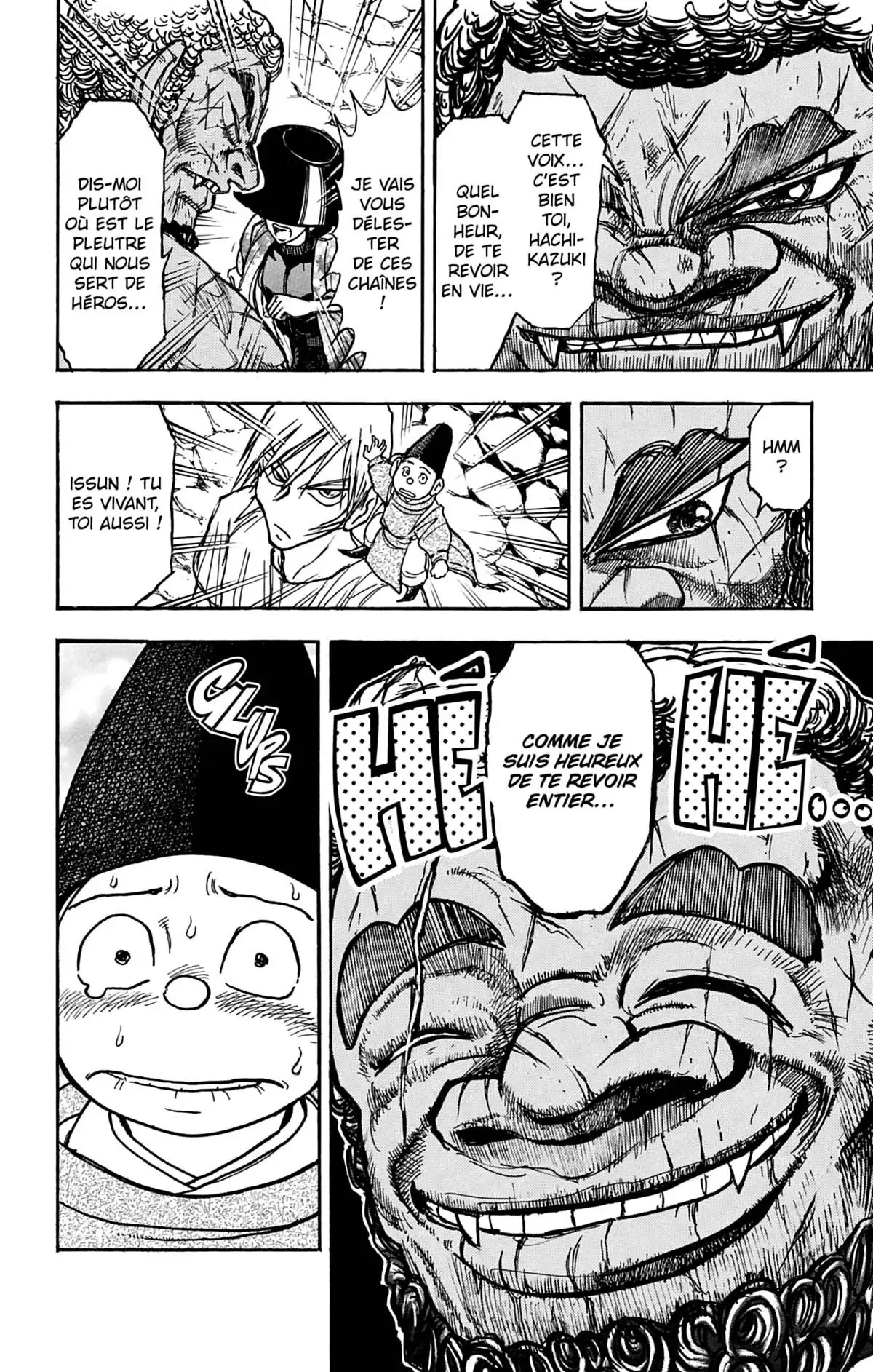 Moonlight Act Volume 2 page 81