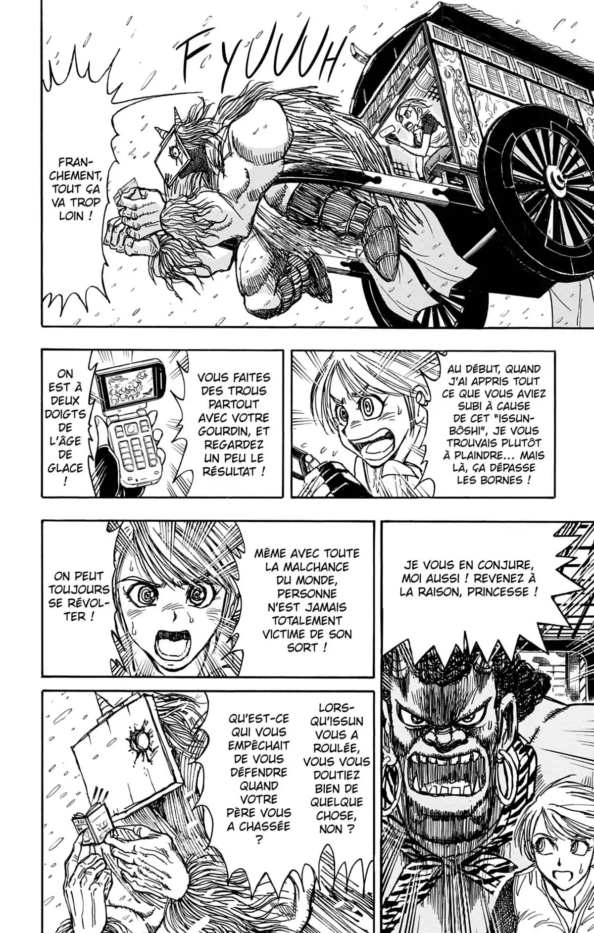 Moonlight Act Volume 2 page 83