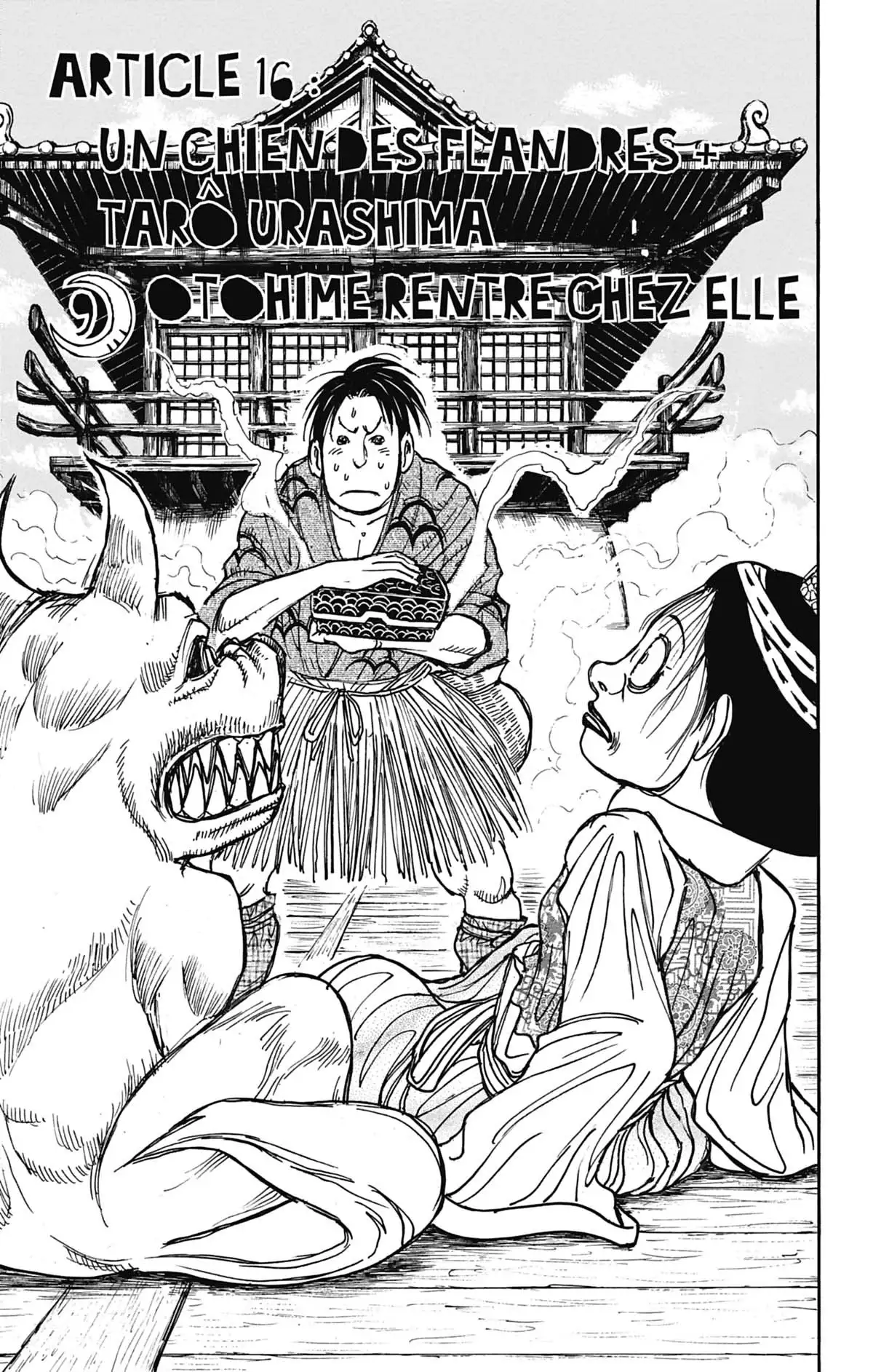 Moonlight Act Volume 8 page 24