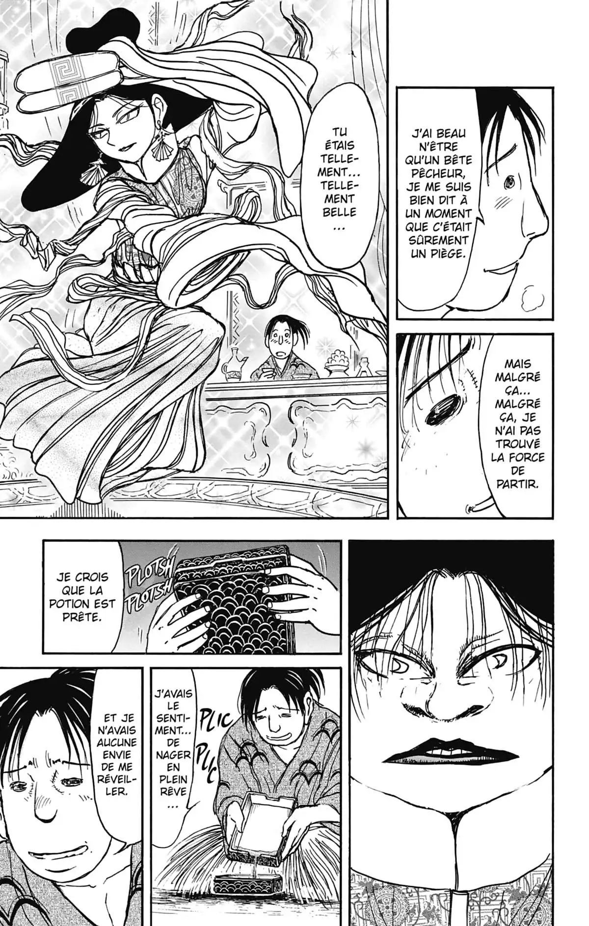 Moonlight Act Volume 8 page 26
