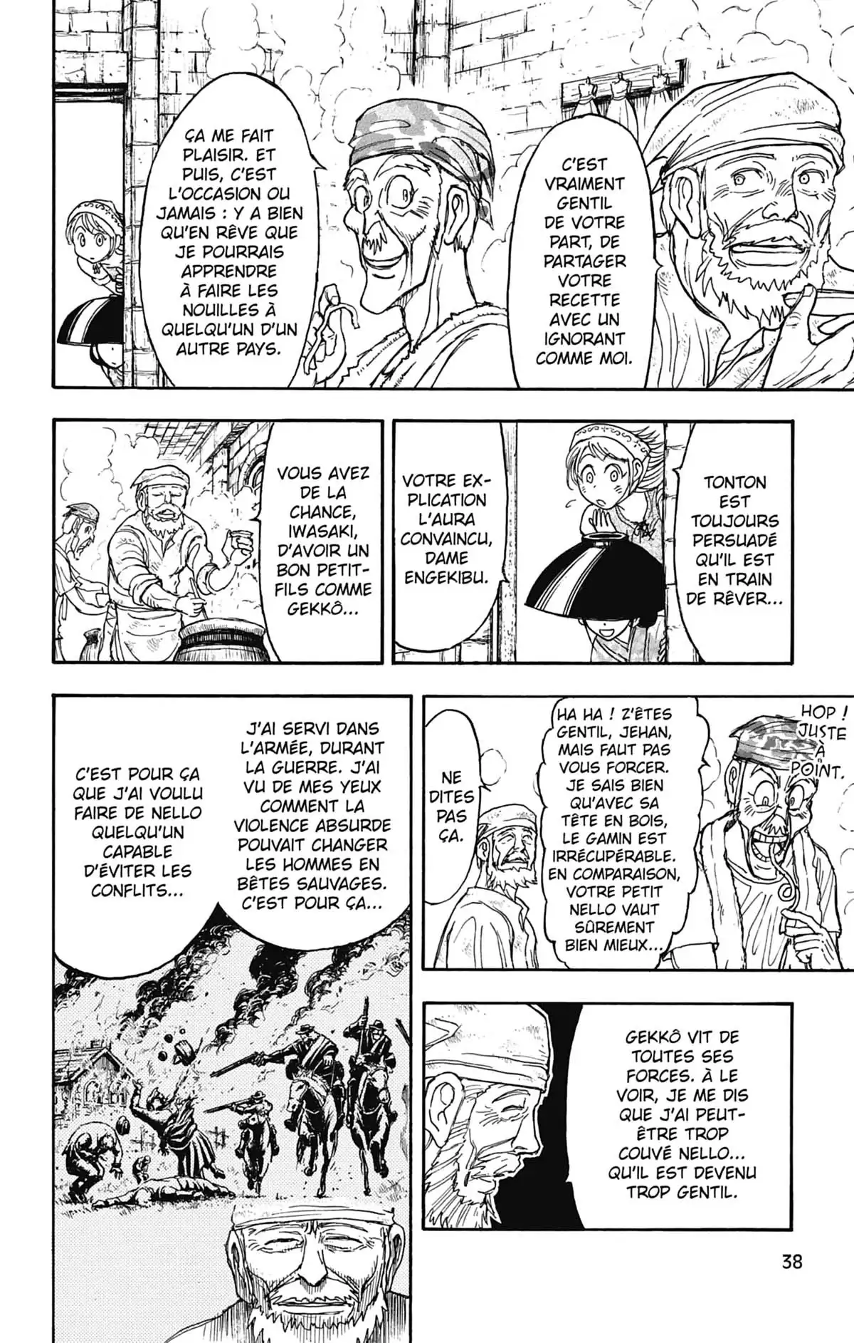 Moonlight Act Volume 8 page 39