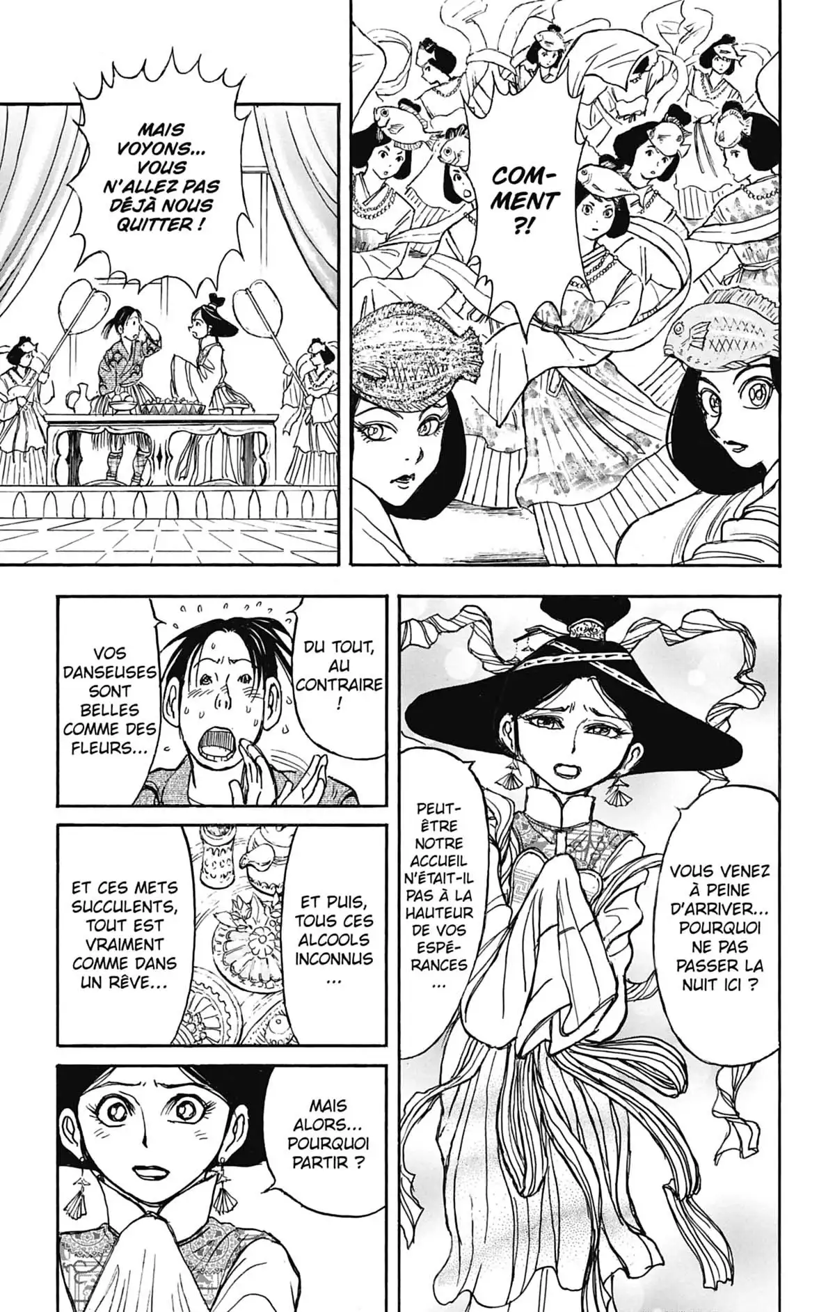 Moonlight Act Volume 8 page 44