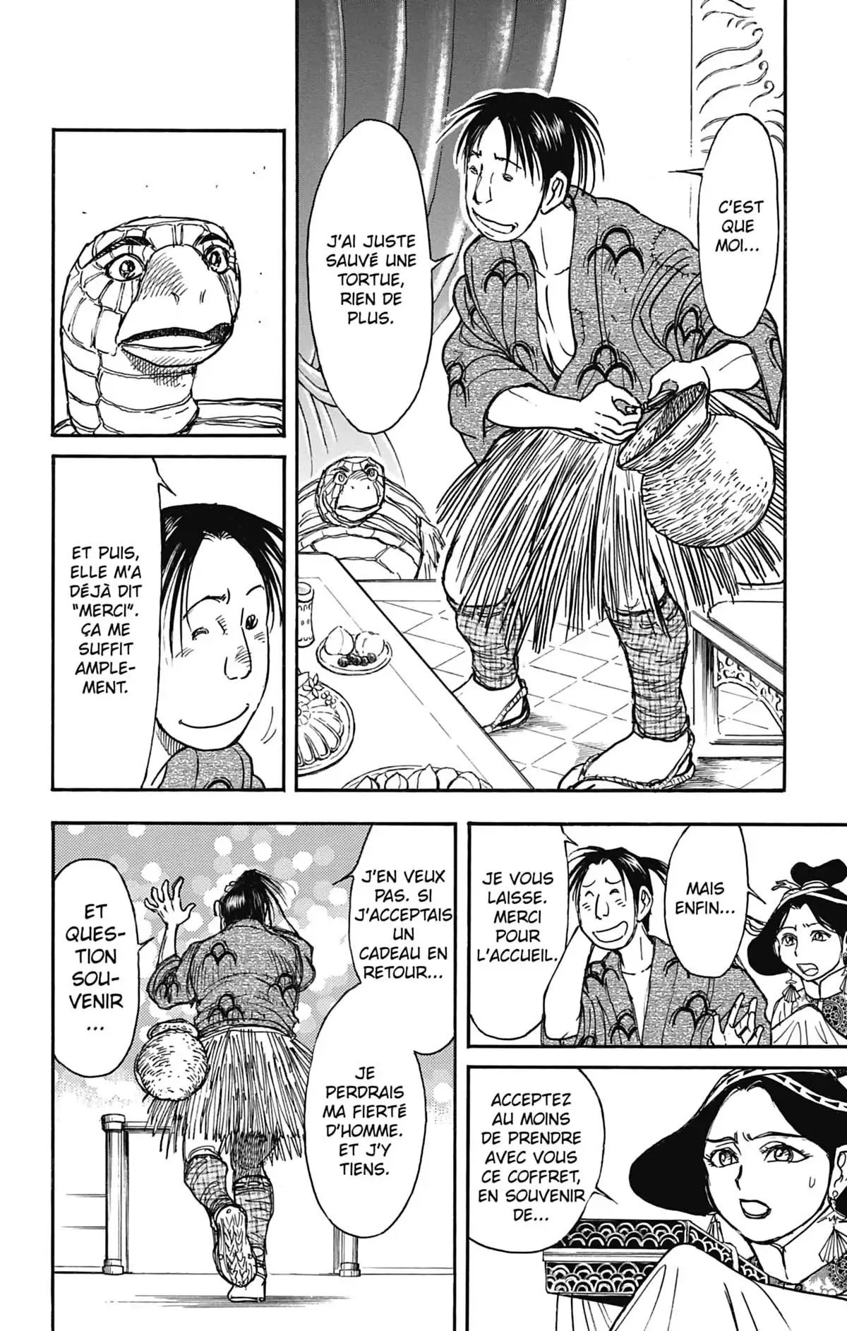 Moonlight Act Volume 8 page 45