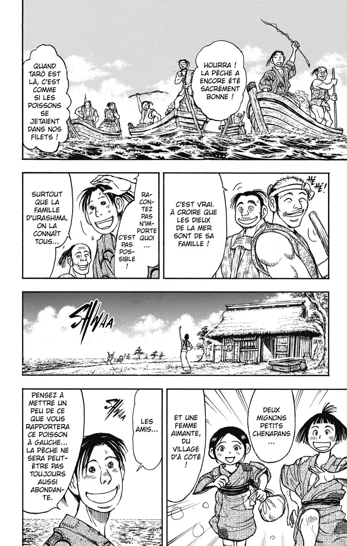 Moonlight Act Volume 8 page 47