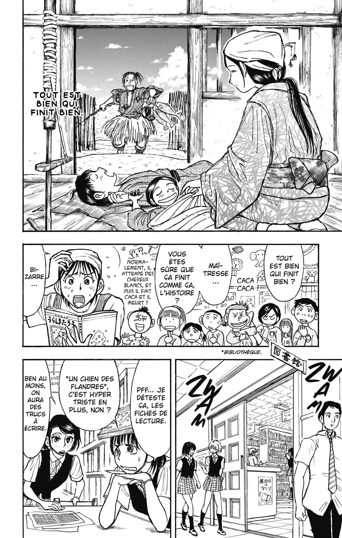Moonlight Act Volume 8 page 49