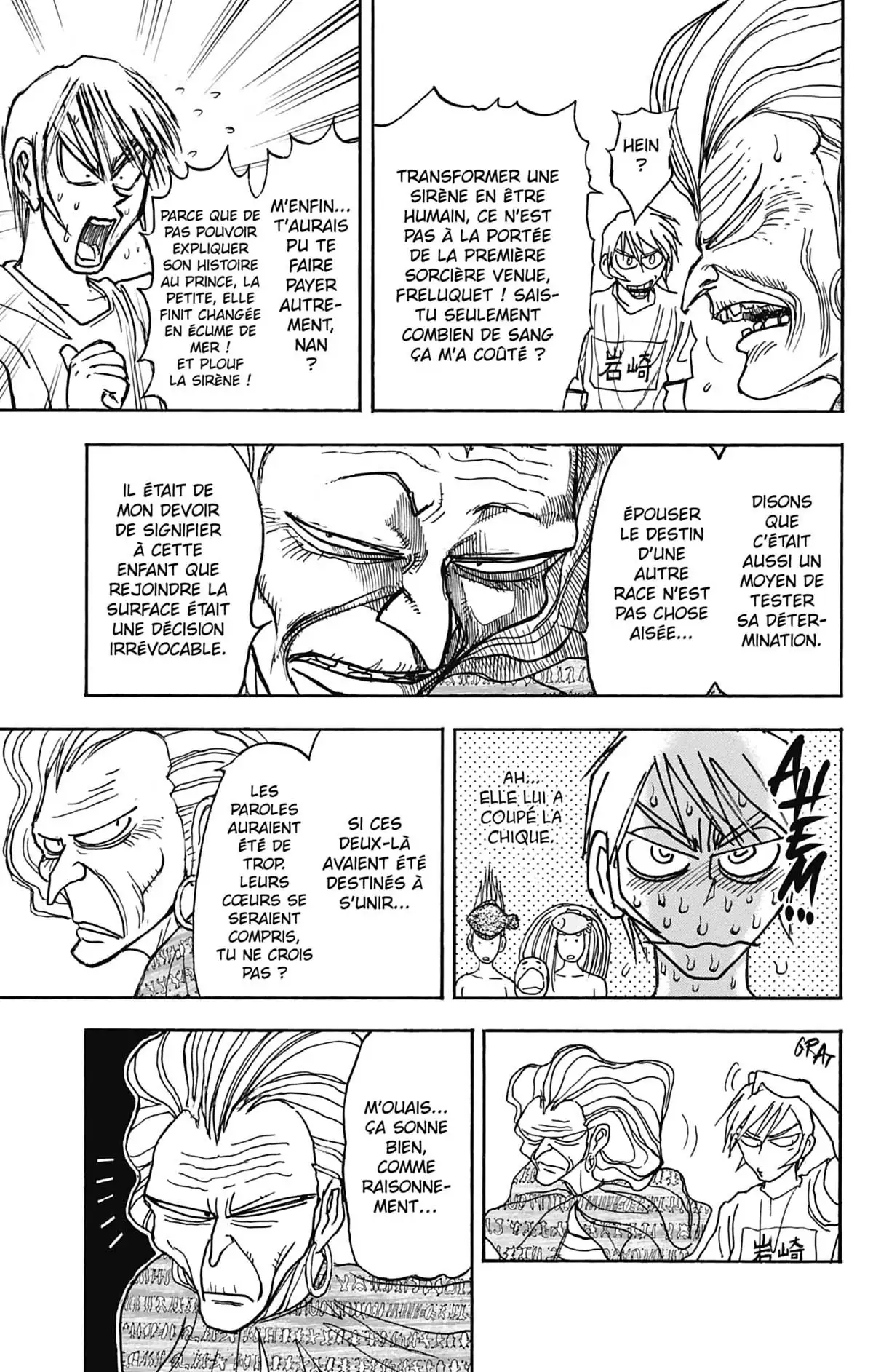 Moonlight Act Volume 8 page 84