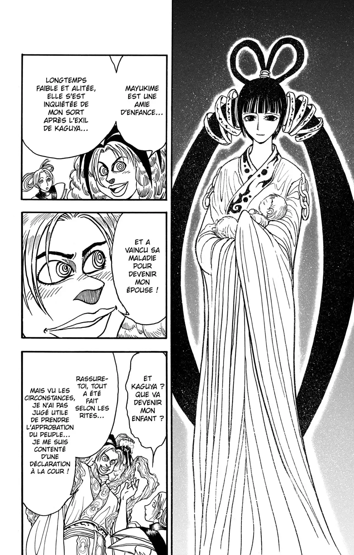 Moonlight Act Volume 23 page 19