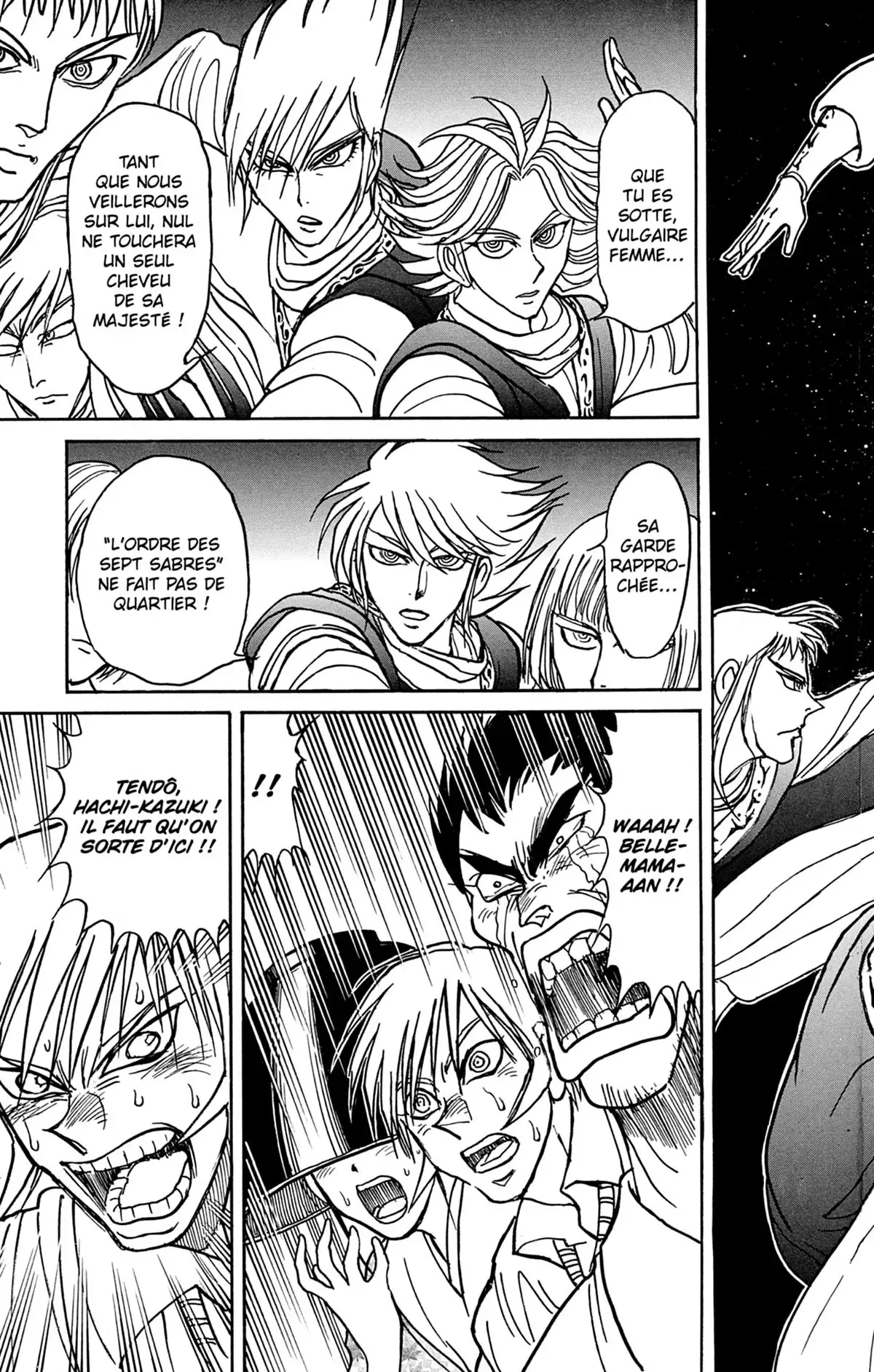 Moonlight Act Volume 23 page 26
