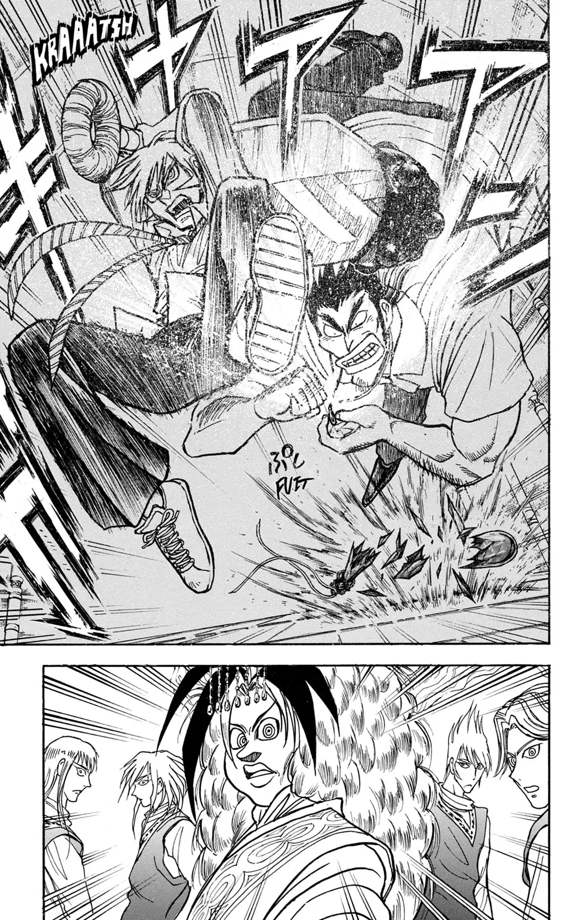 Moonlight Act Volume 23 page 36