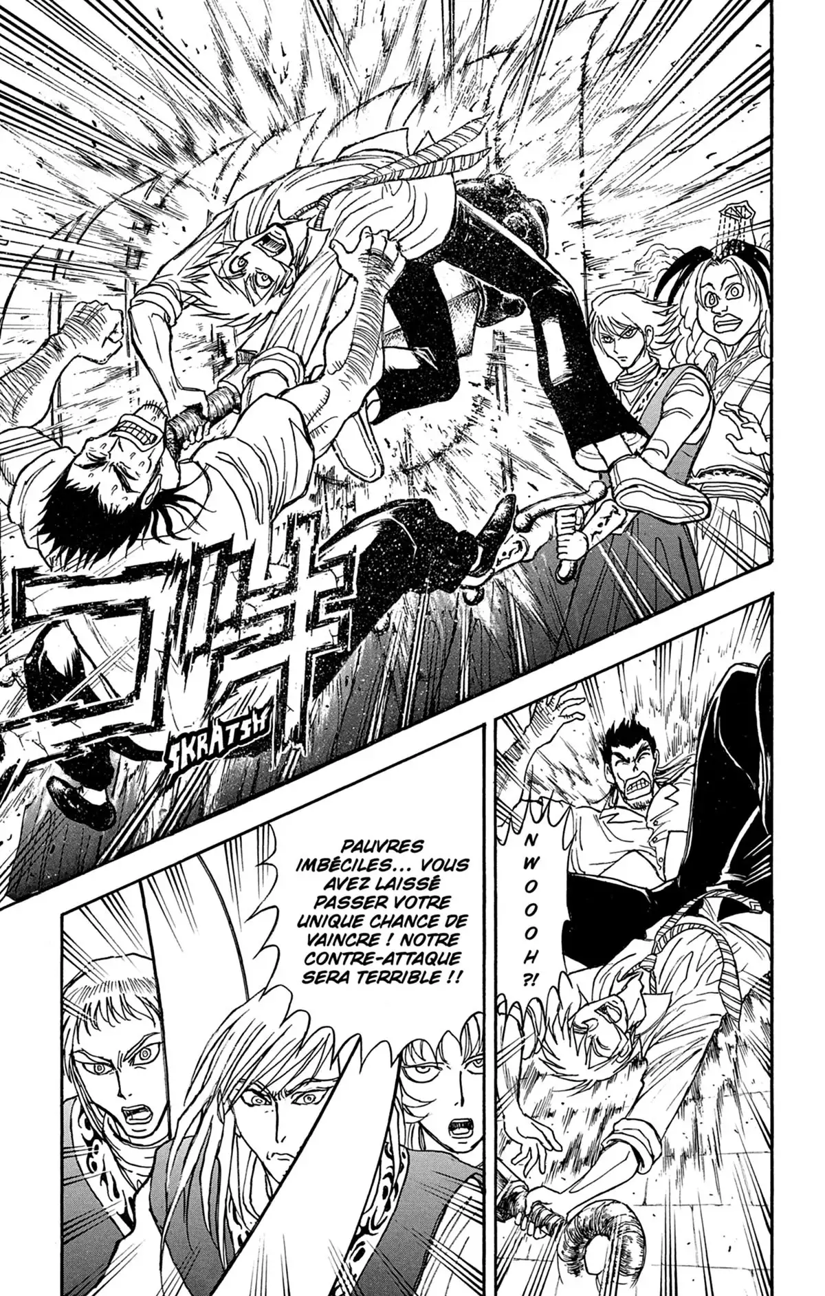 Moonlight Act Volume 23 page 40