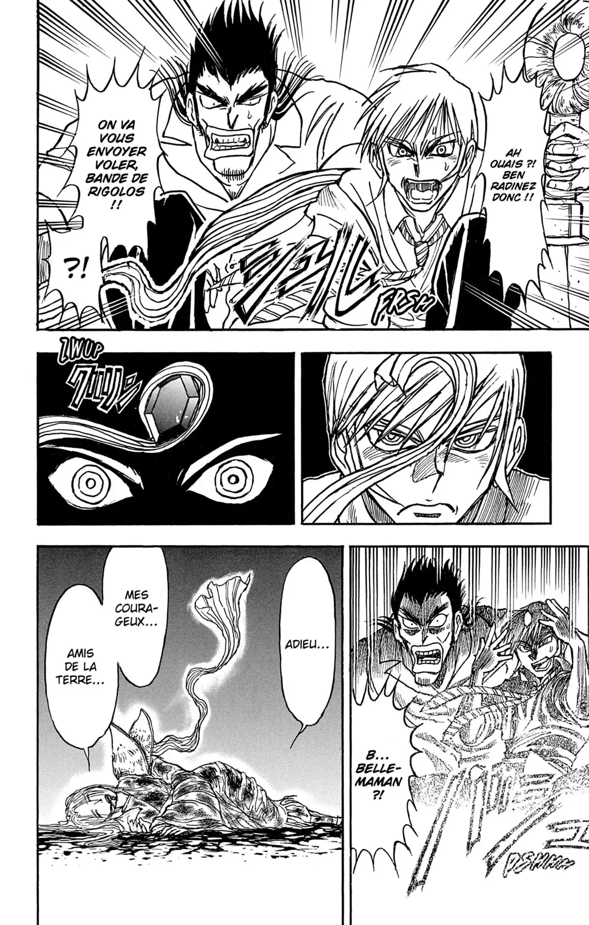 Moonlight Act Volume 23 page 41