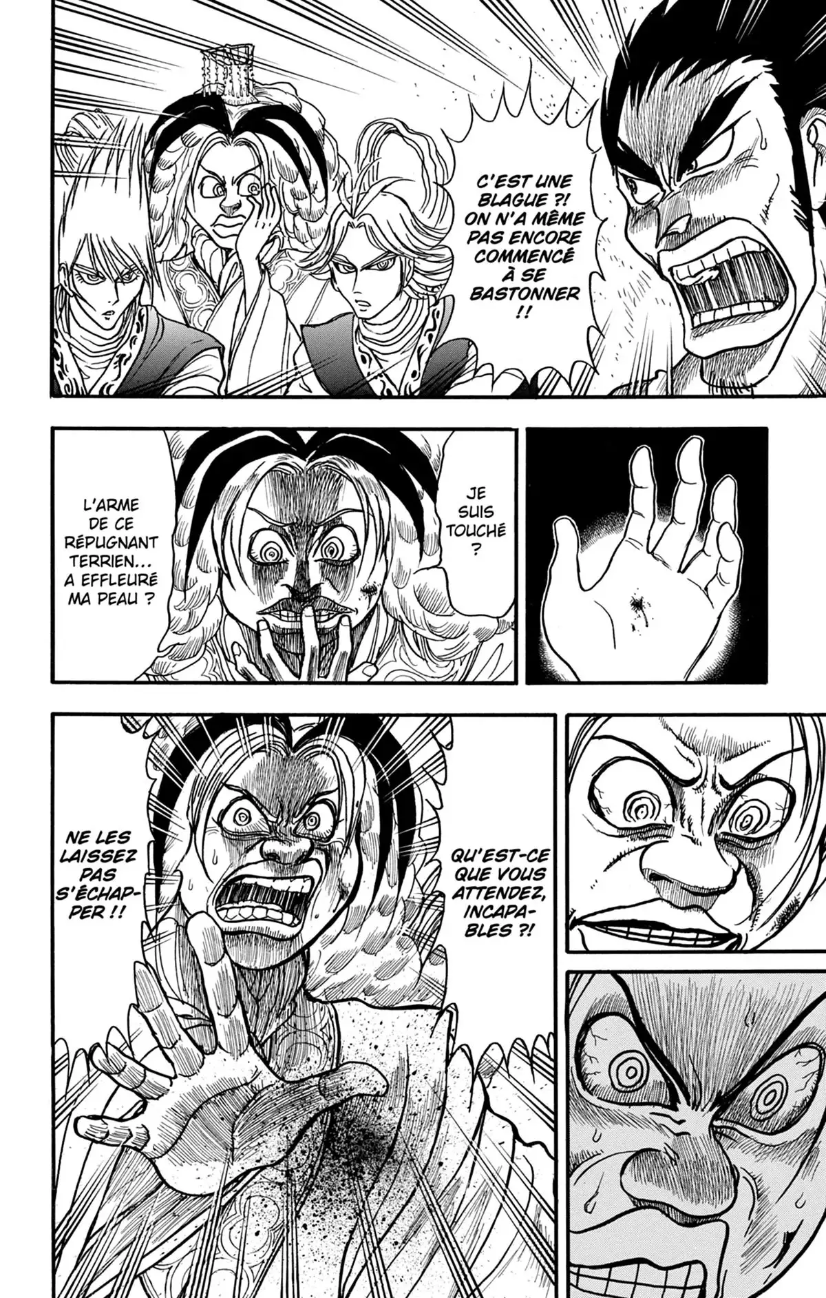 Moonlight Act Volume 23 page 43