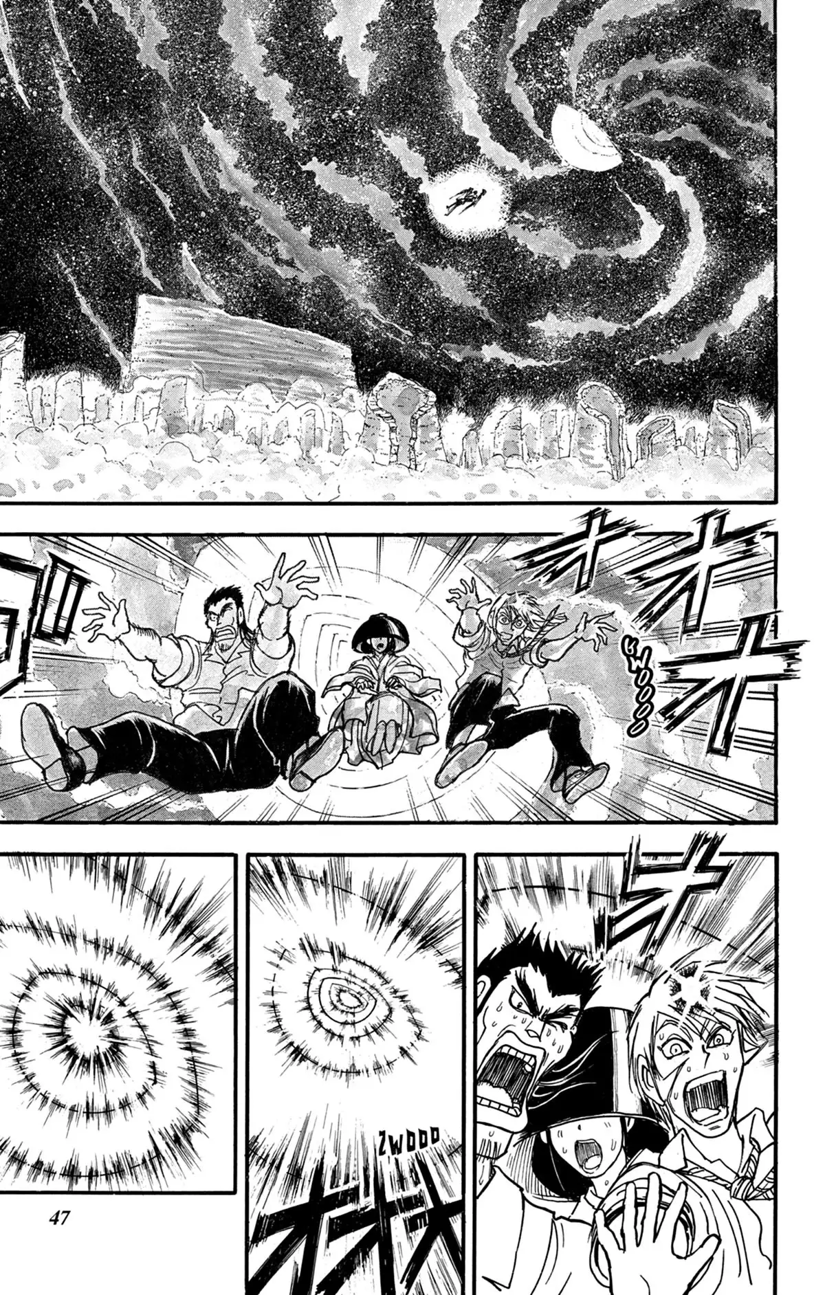 Moonlight Act Volume 23 page 48