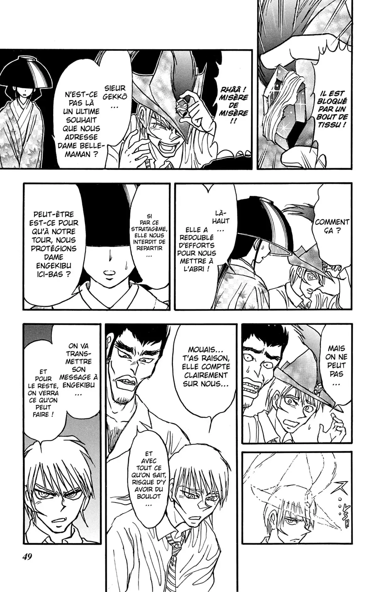 Moonlight Act Volume 23 page 50