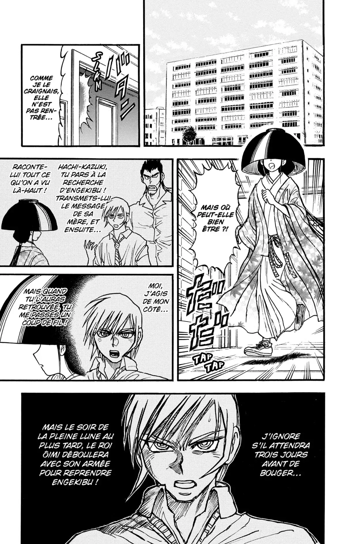 Moonlight Act Volume 23 page 52