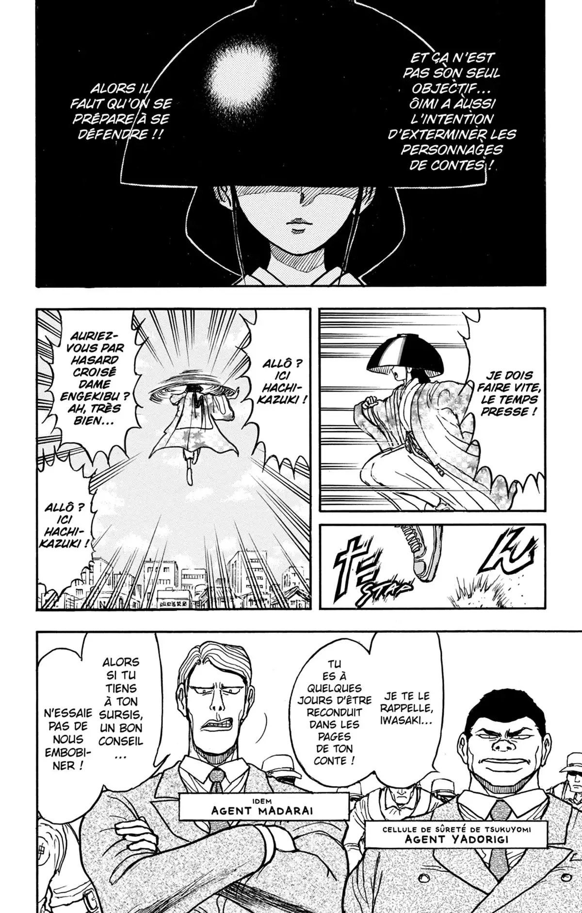 Moonlight Act Volume 23 page 53