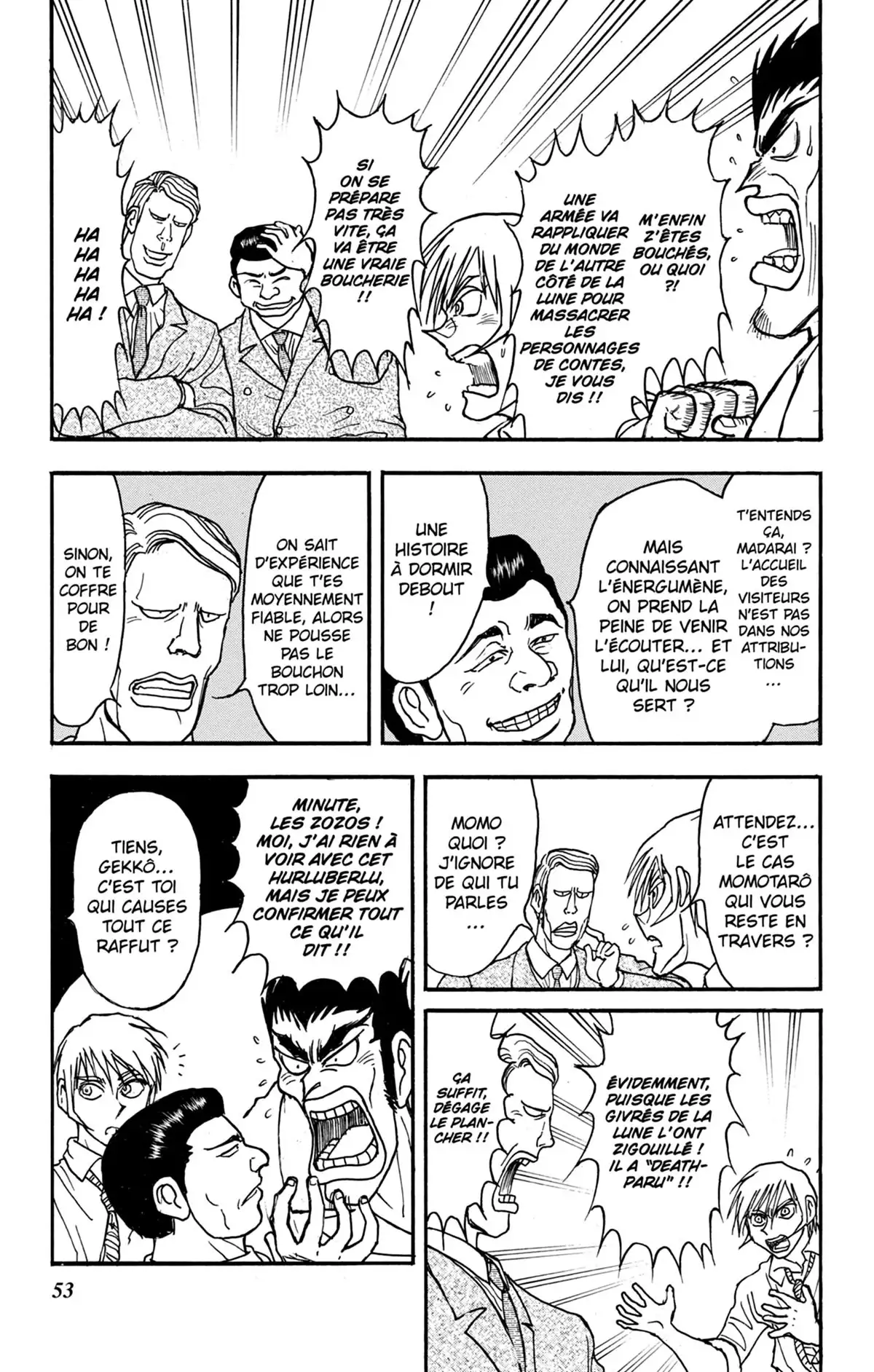 Moonlight Act Volume 23 page 54