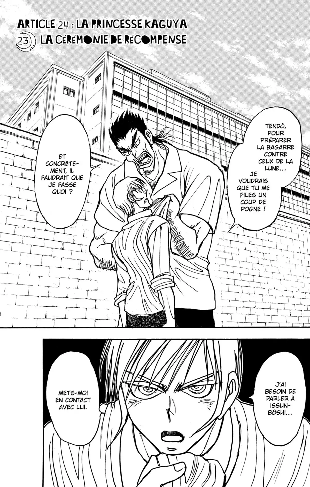 Moonlight Act Volume 23 page 60