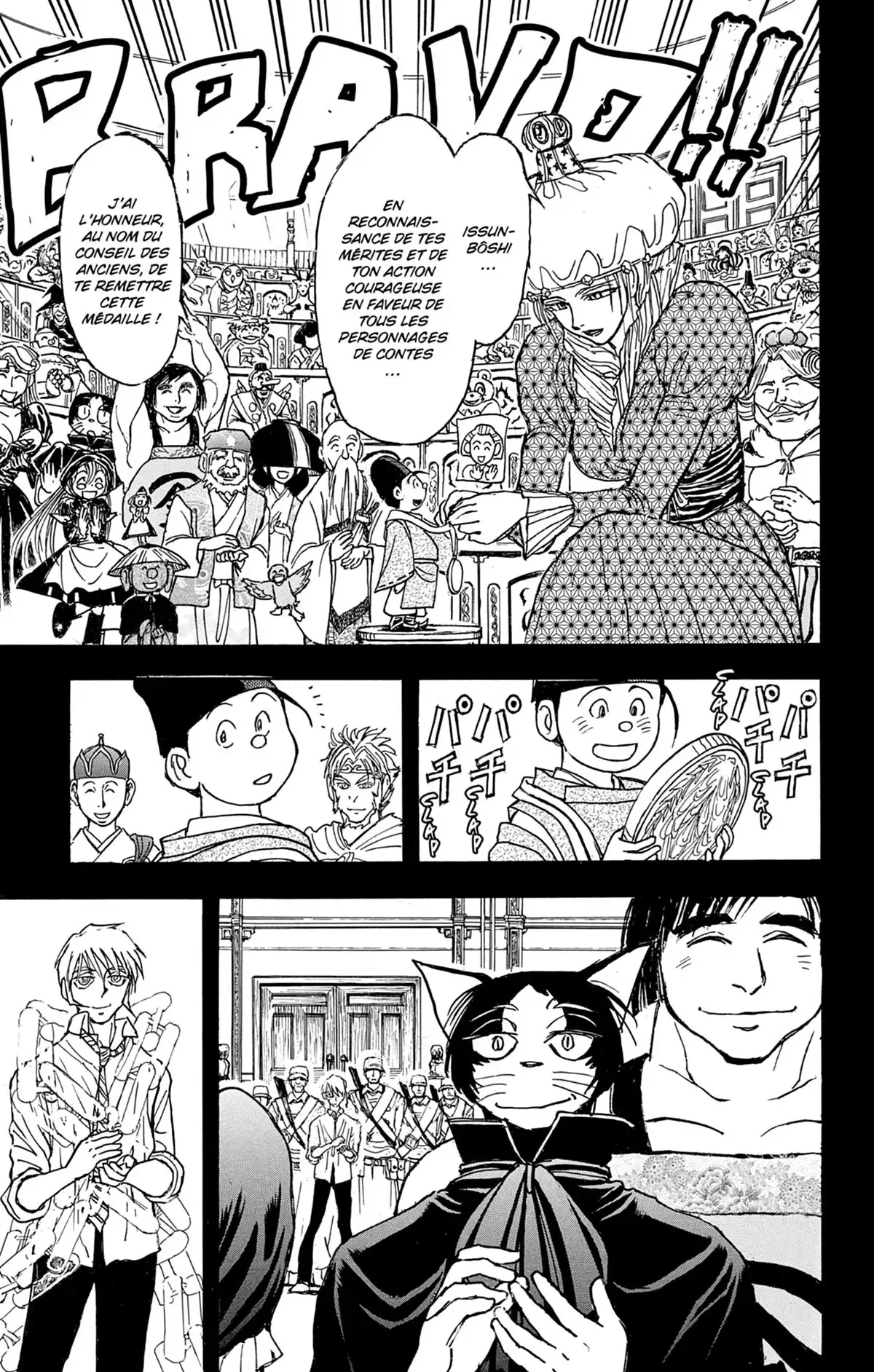 Moonlight Act Volume 23 page 62