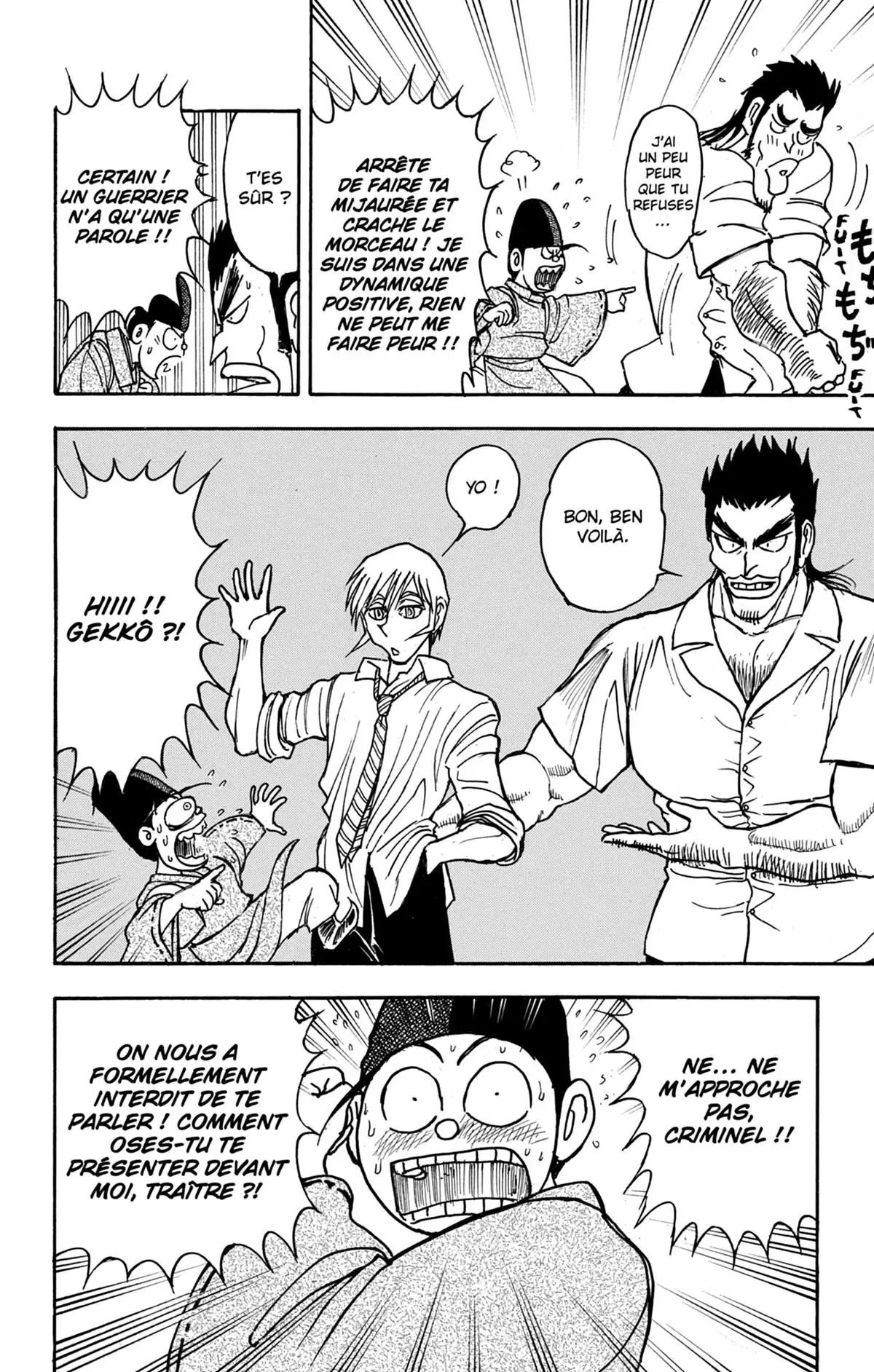Moonlight Act Volume 23 page 65