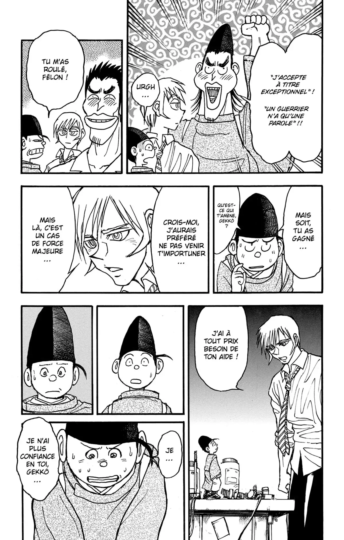 Moonlight Act Volume 23 page 66