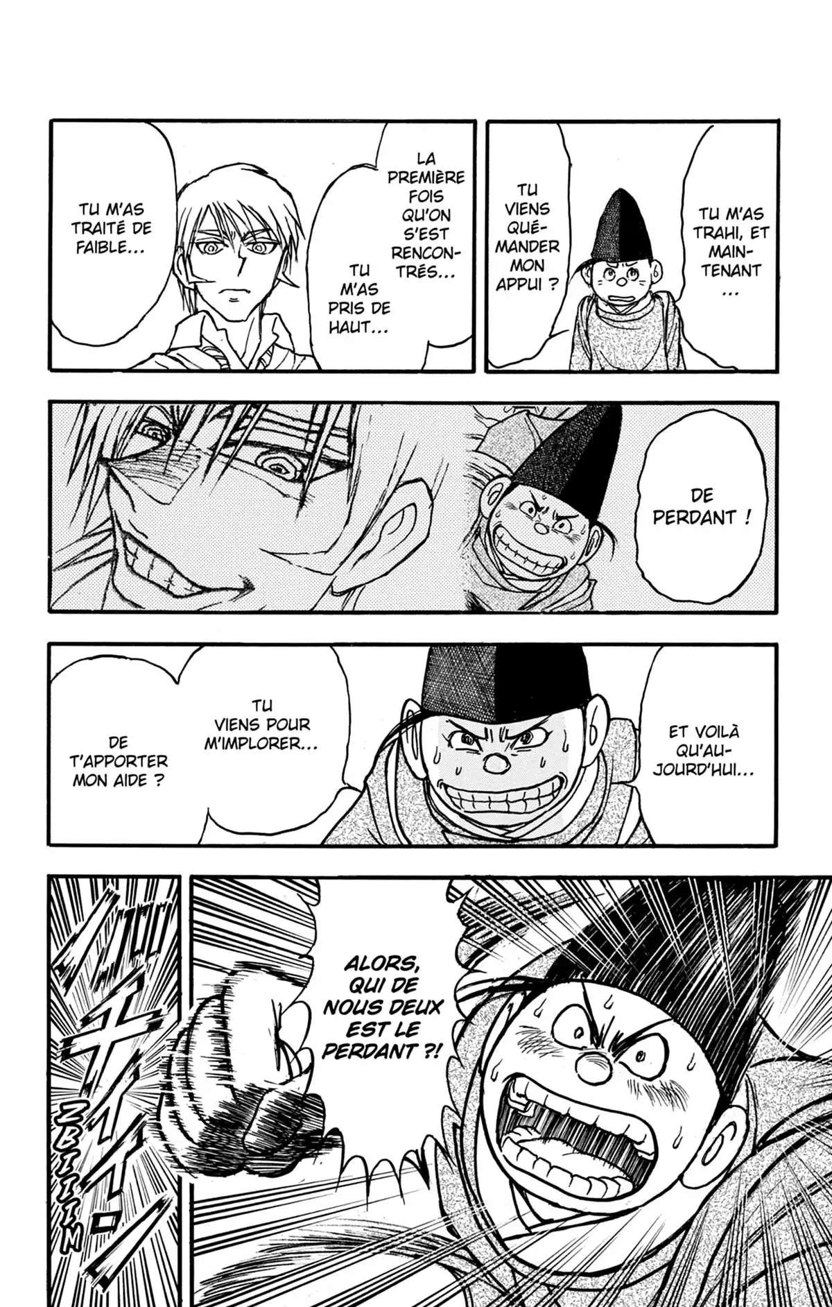 Moonlight Act Volume 23 page 67