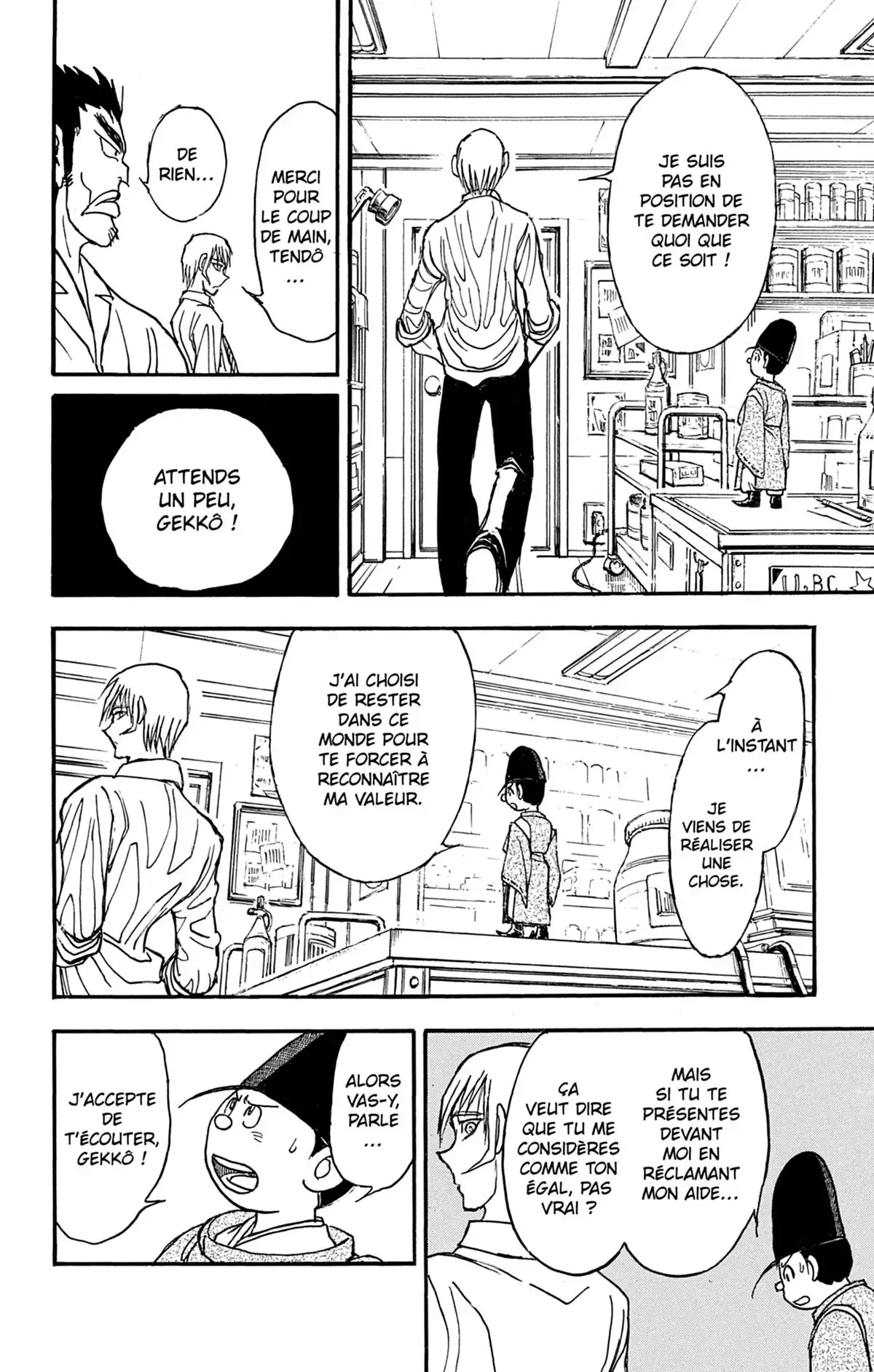 Moonlight Act Volume 23 page 69
