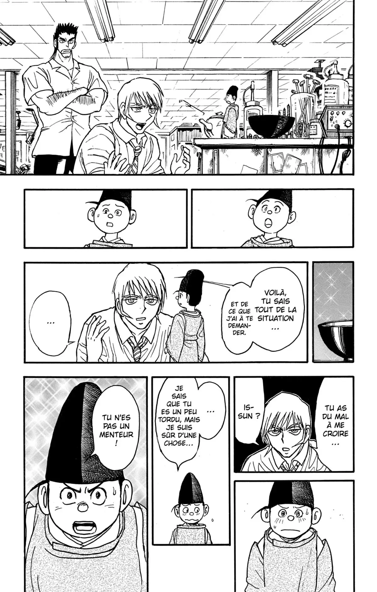 Moonlight Act Volume 23 page 70