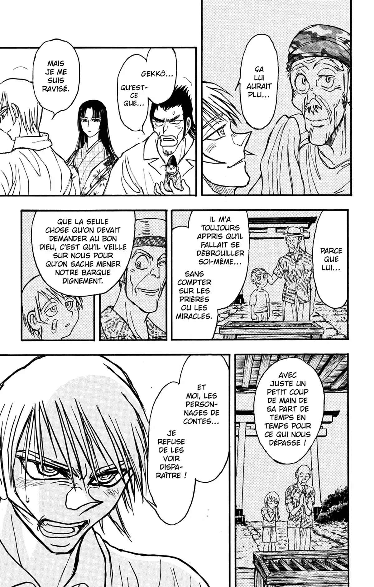 Moonlight Act Volume 23 page 80