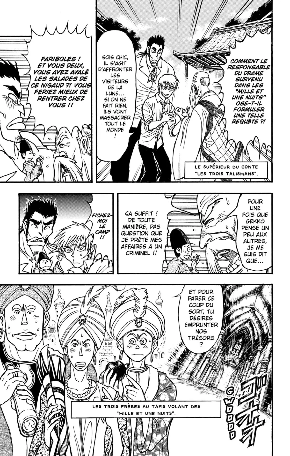 Moonlight Act Volume 23 page 84
