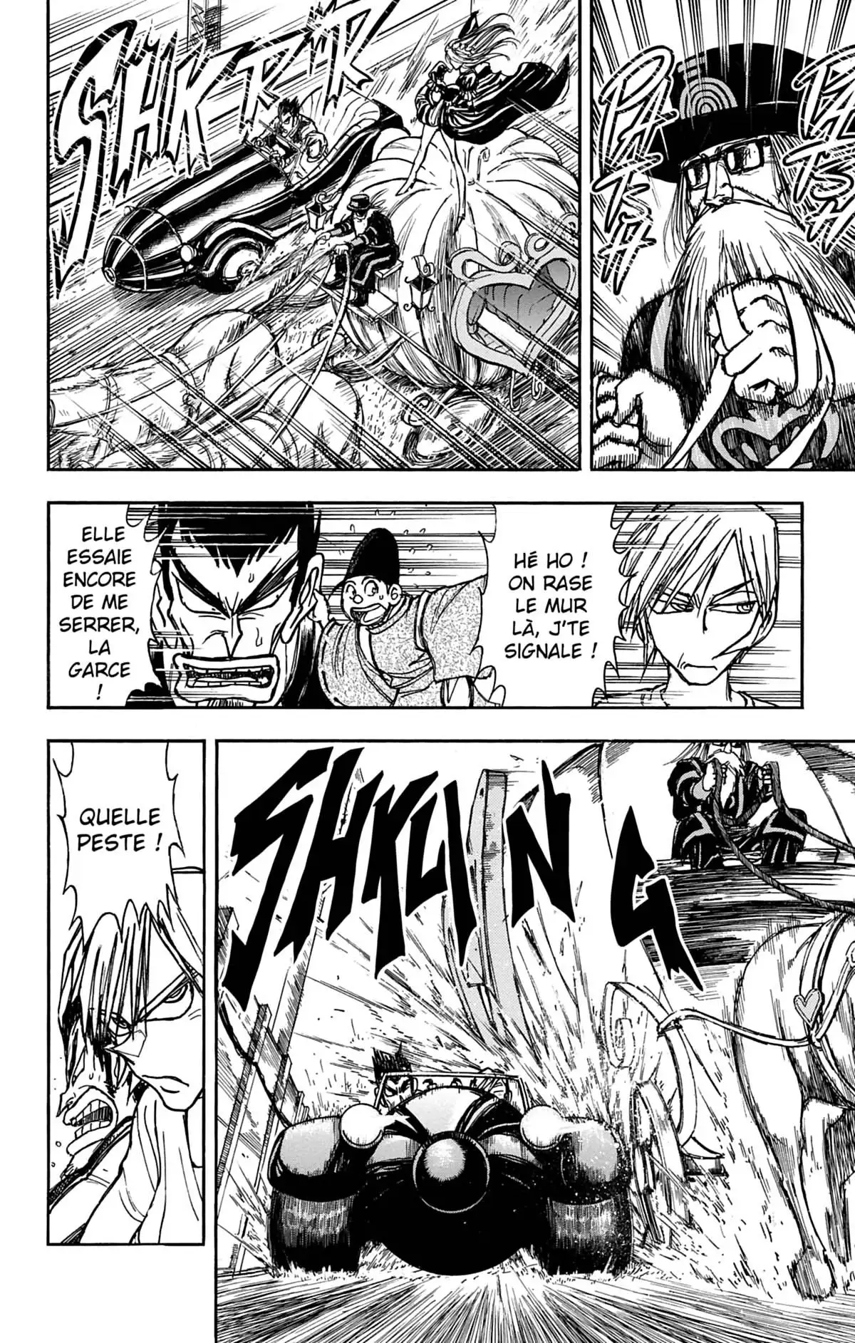 Moonlight Act Volume 4 page 13