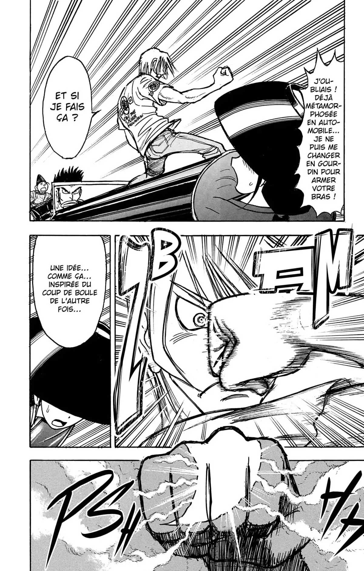 Moonlight Act Volume 4 page 21
