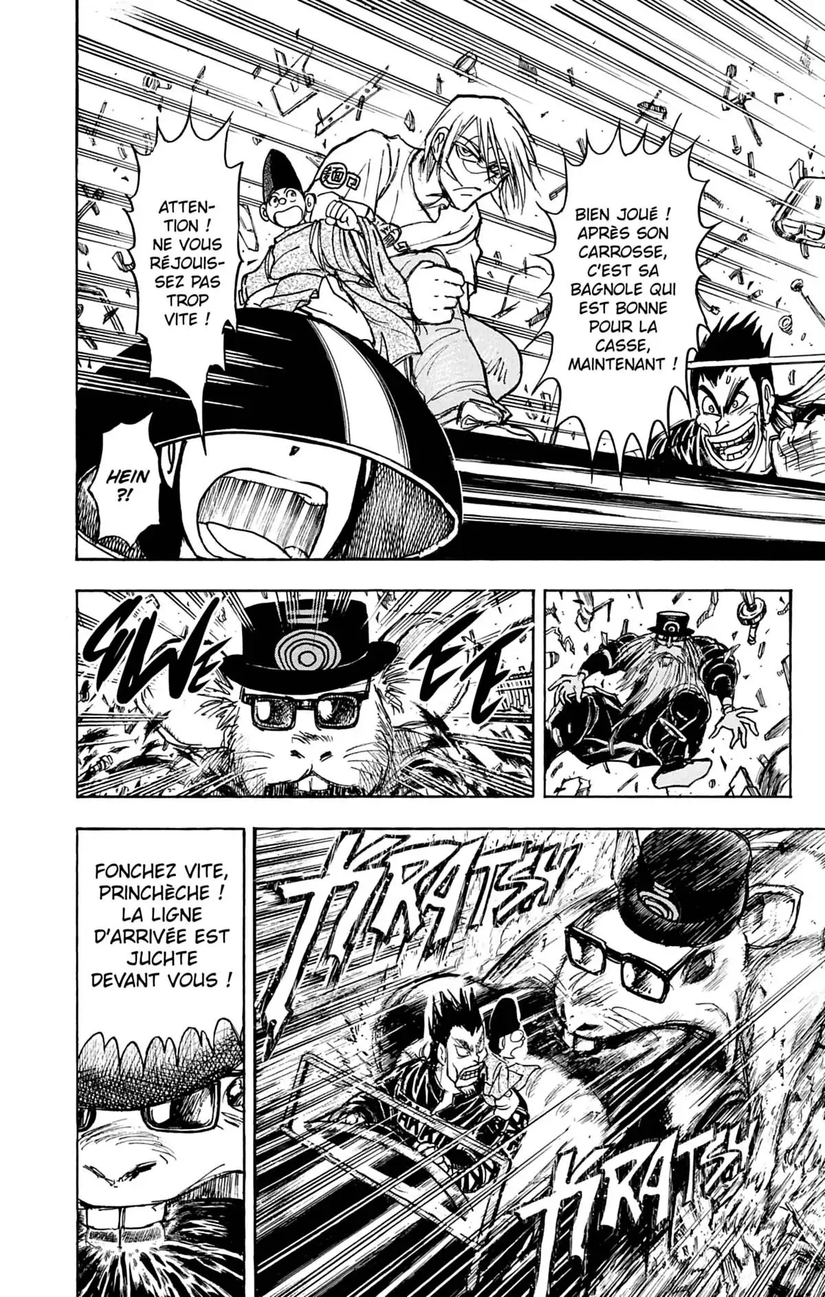 Moonlight Act Volume 4 page 25