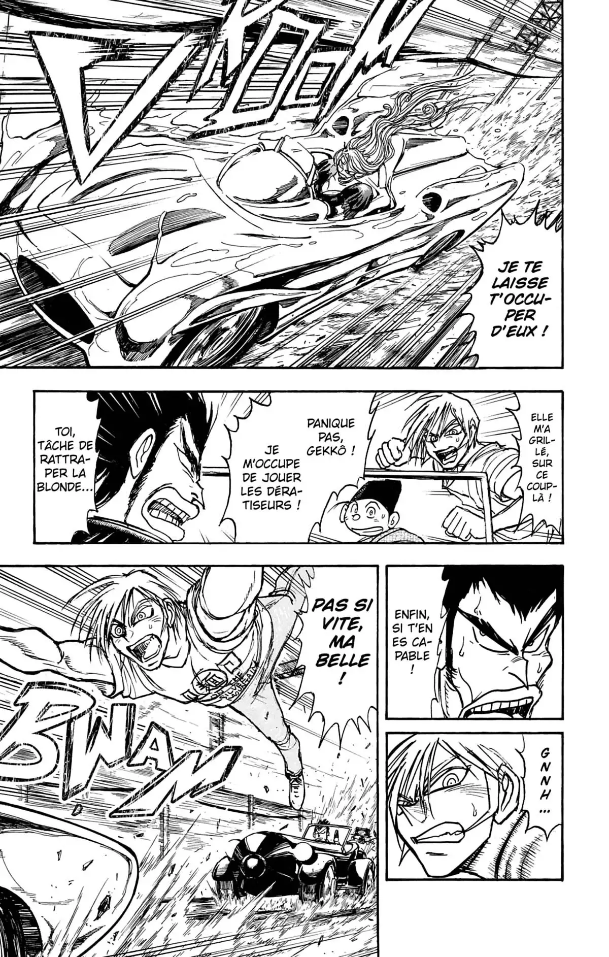 Moonlight Act Volume 4 page 26
