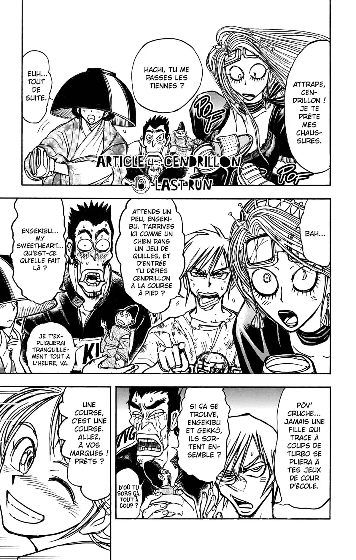 Moonlight Act Volume 4 page 60