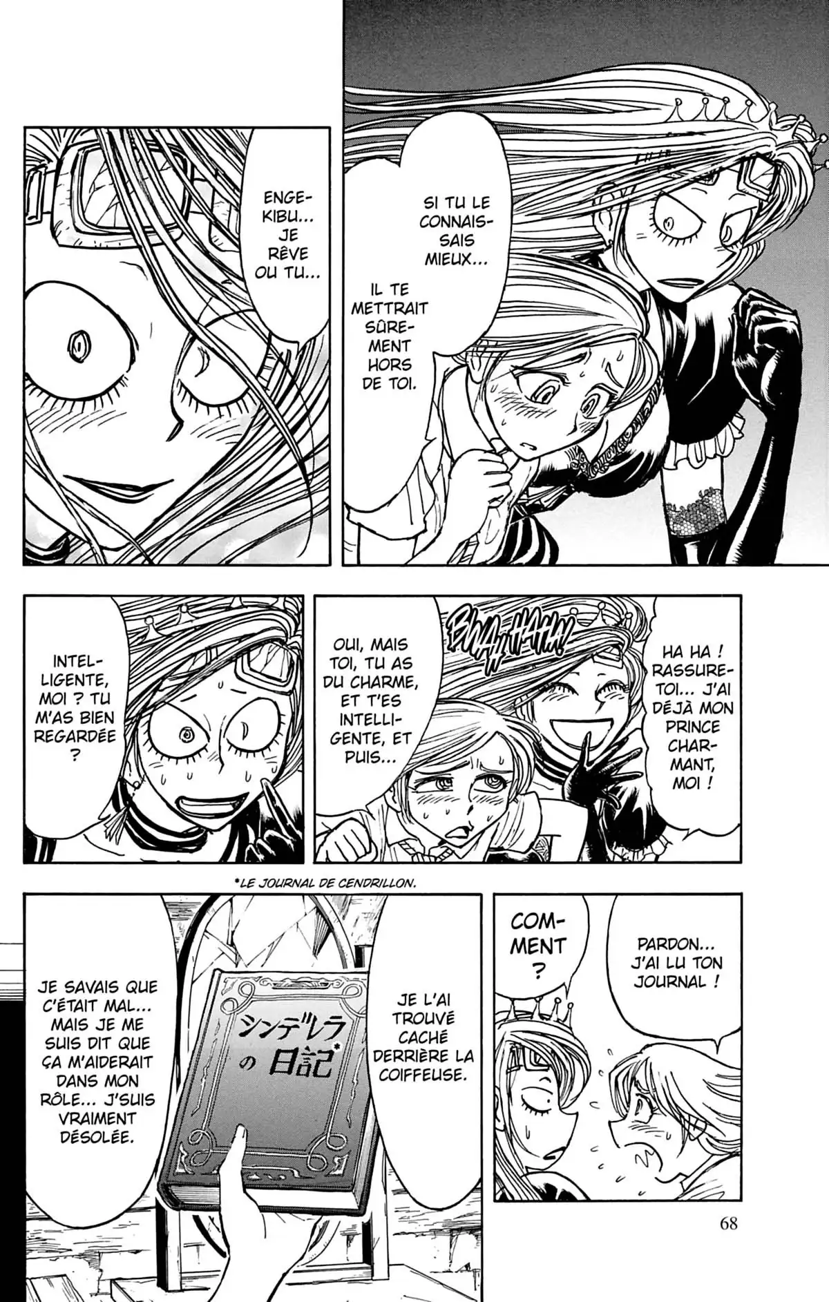 Moonlight Act Volume 4 page 69