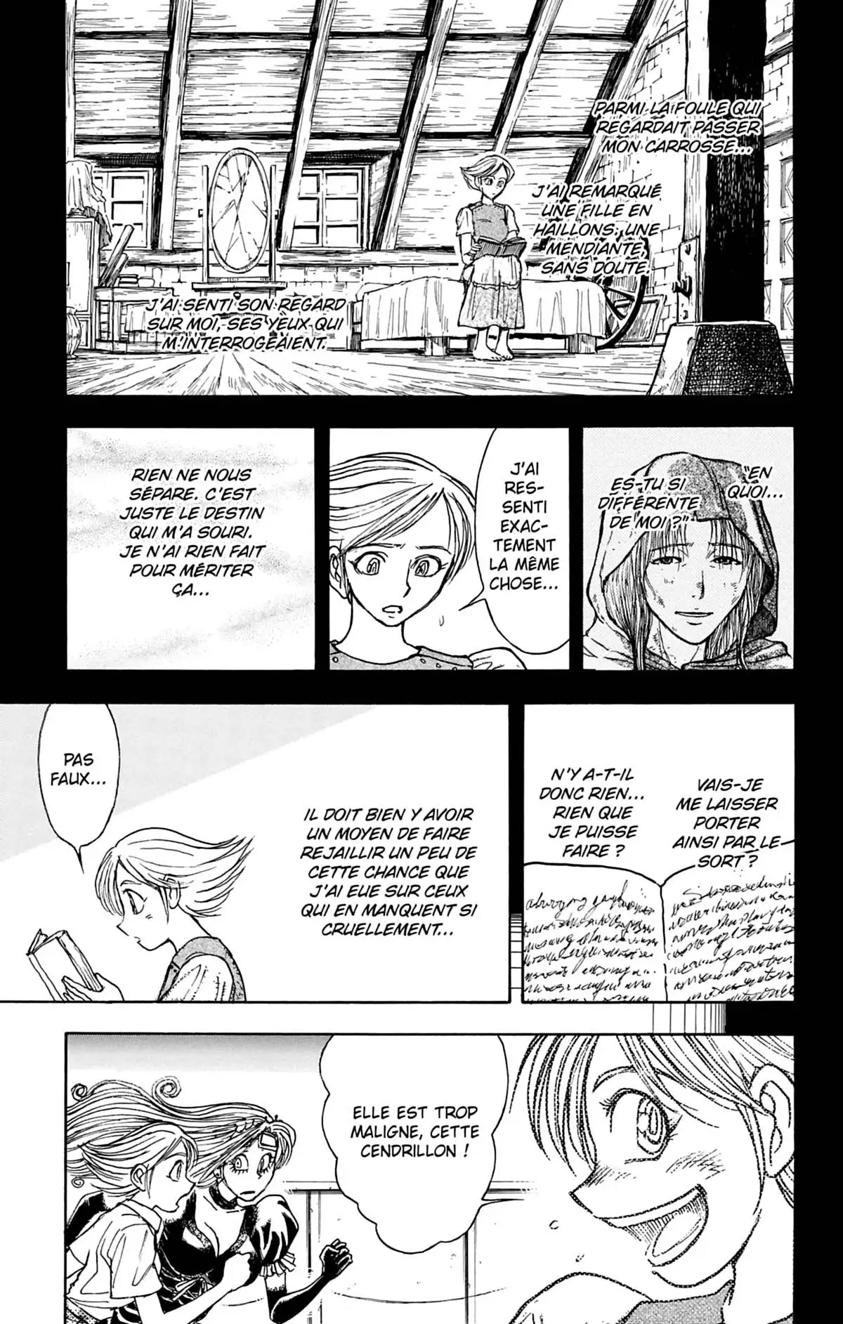 Moonlight Act Volume 4 page 70