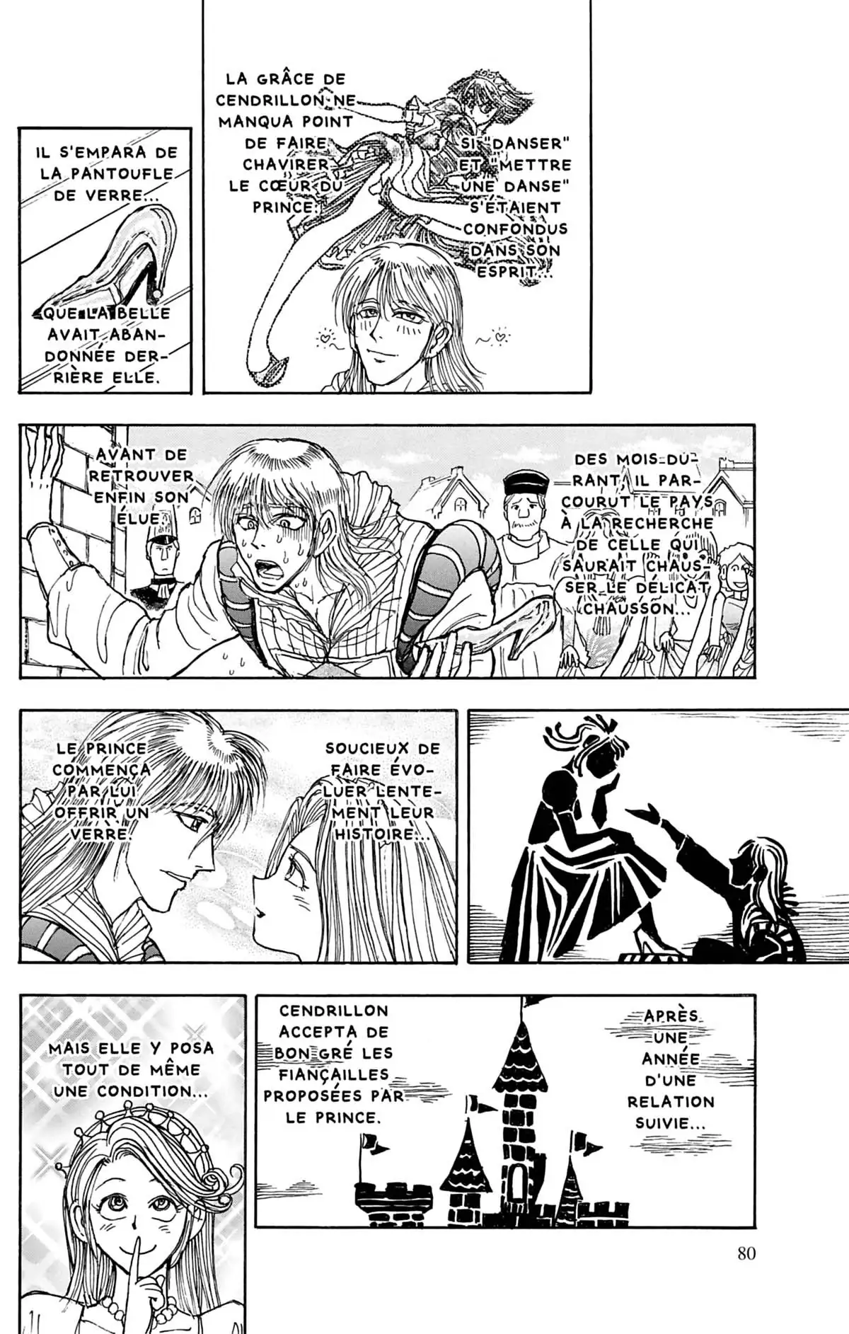 Moonlight Act Volume 4 page 81