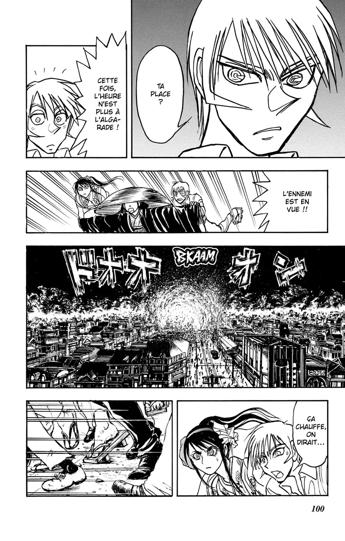 Moonlight Act Volume 17 page 101