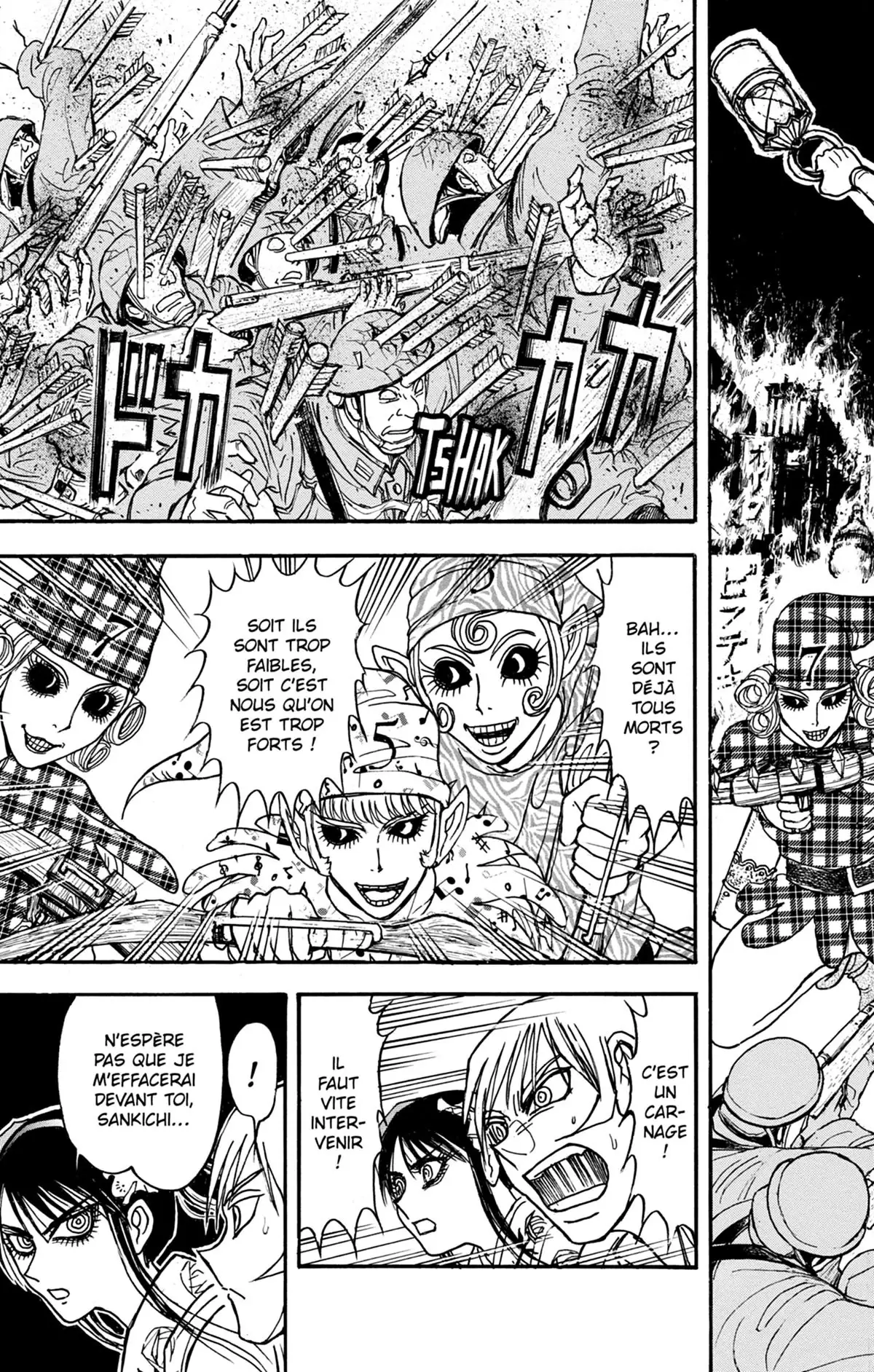 Moonlight Act Volume 17 page 104