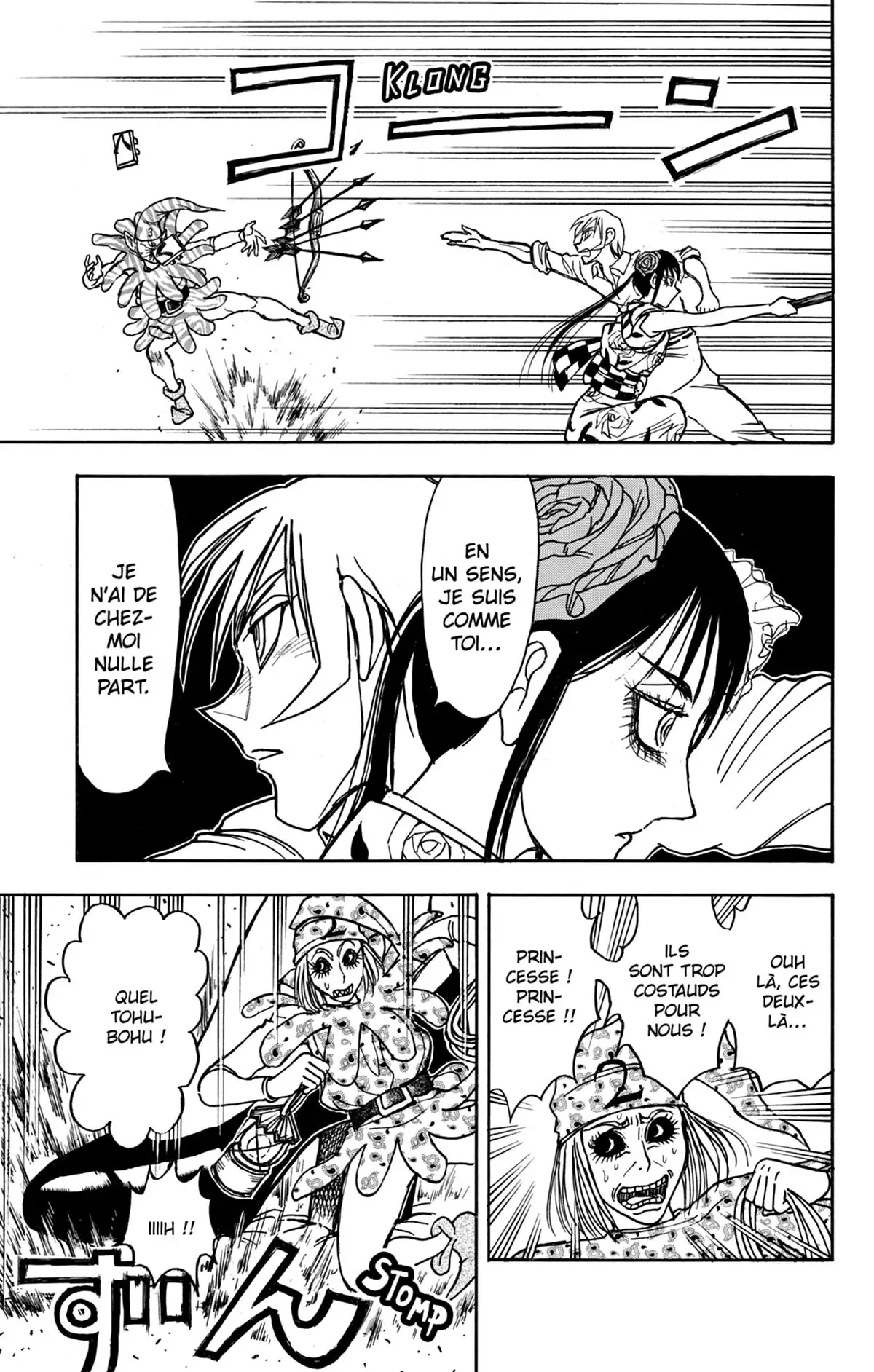 Moonlight Act Volume 17 page 112
