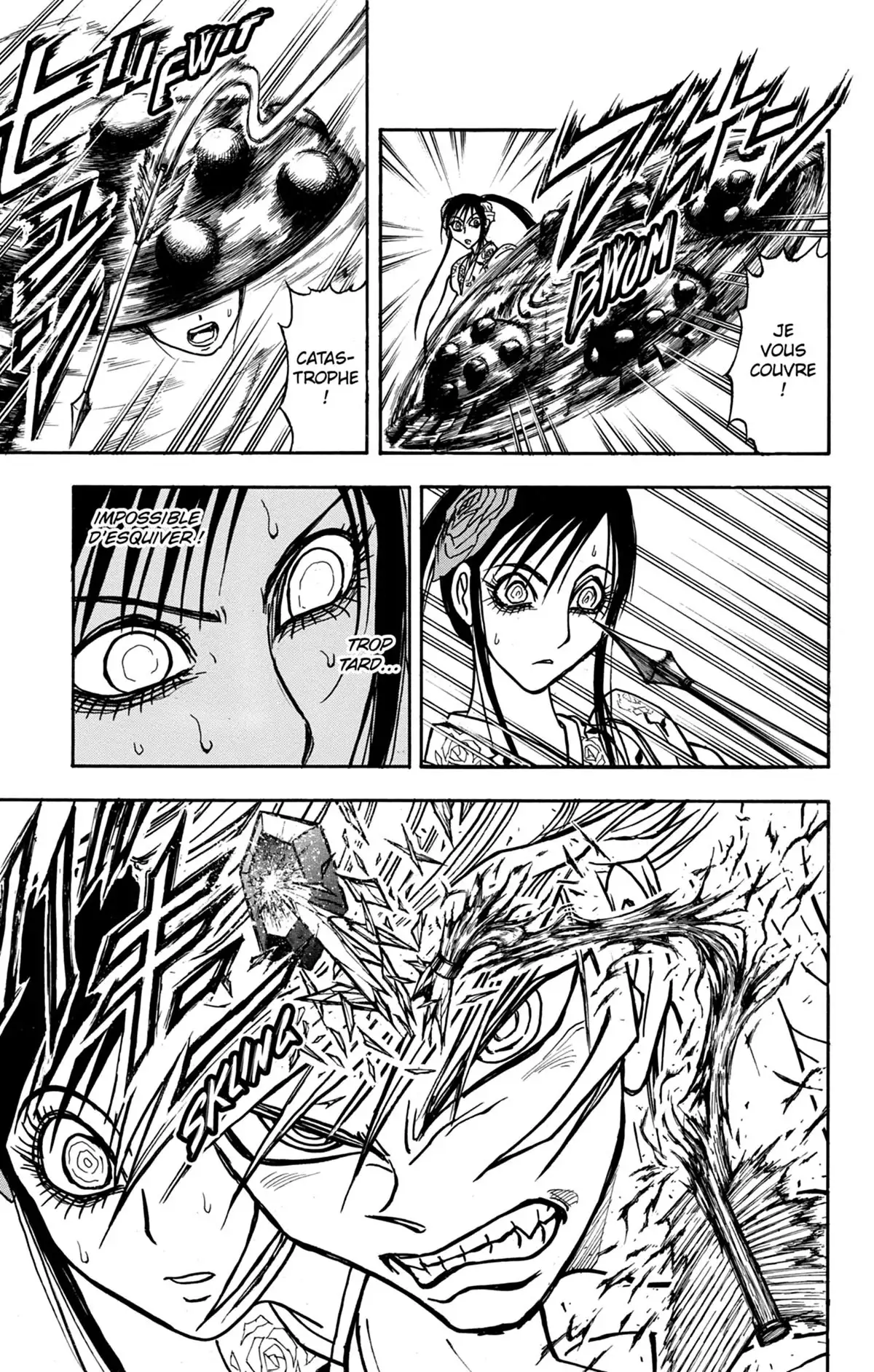 Moonlight Act Volume 17 page 118